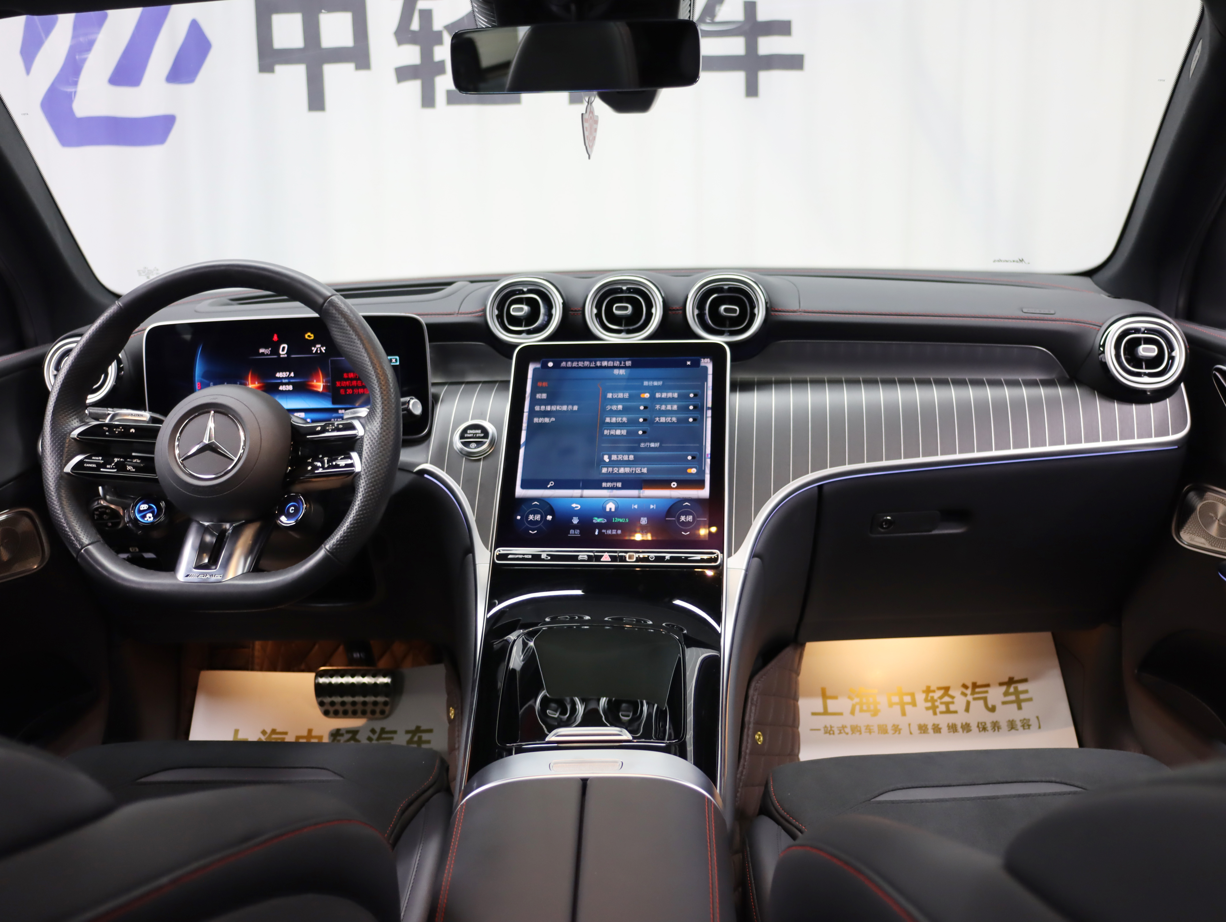 Mercedes-Benz GLC AMG 2025 #13 Mercedes-Benz GLC AMG 2025 car image #13