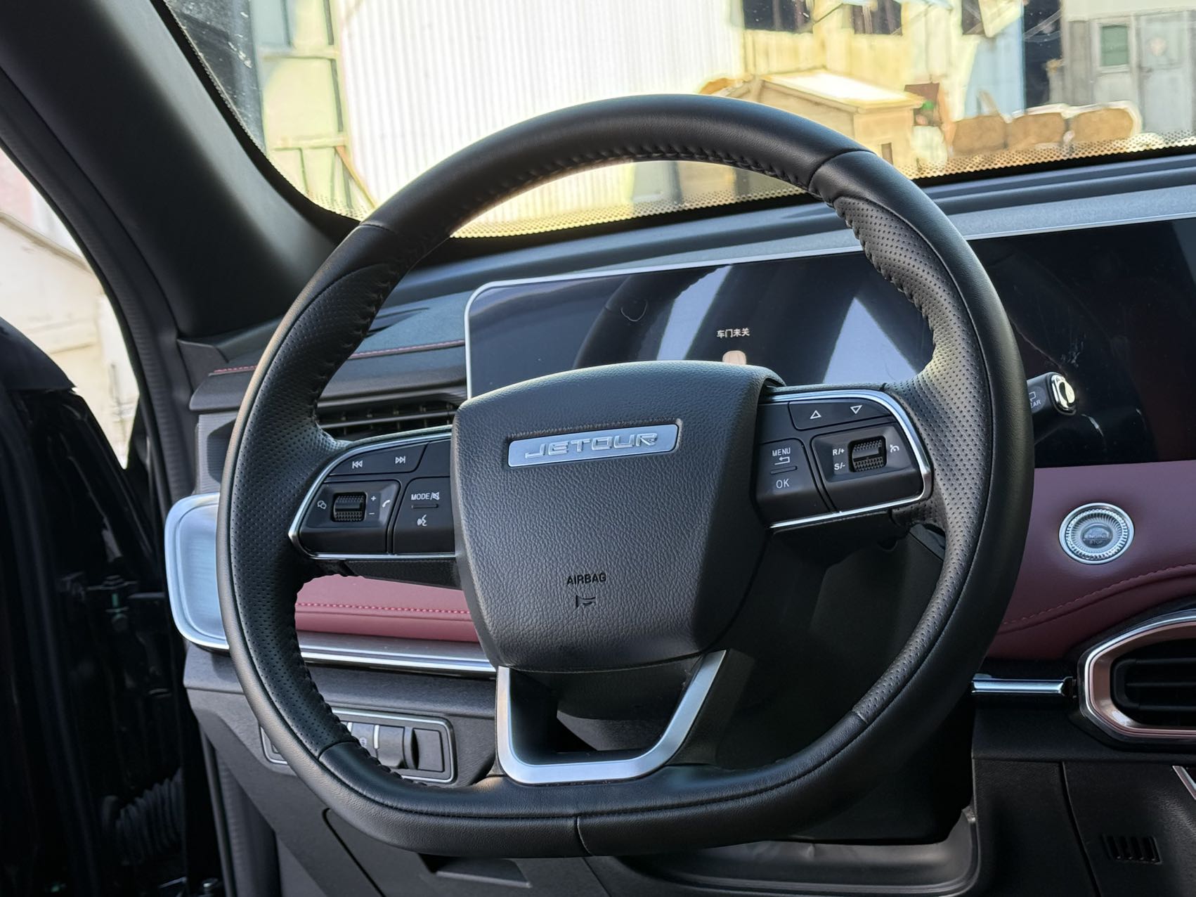 X70 PLUS 2024 car image #13