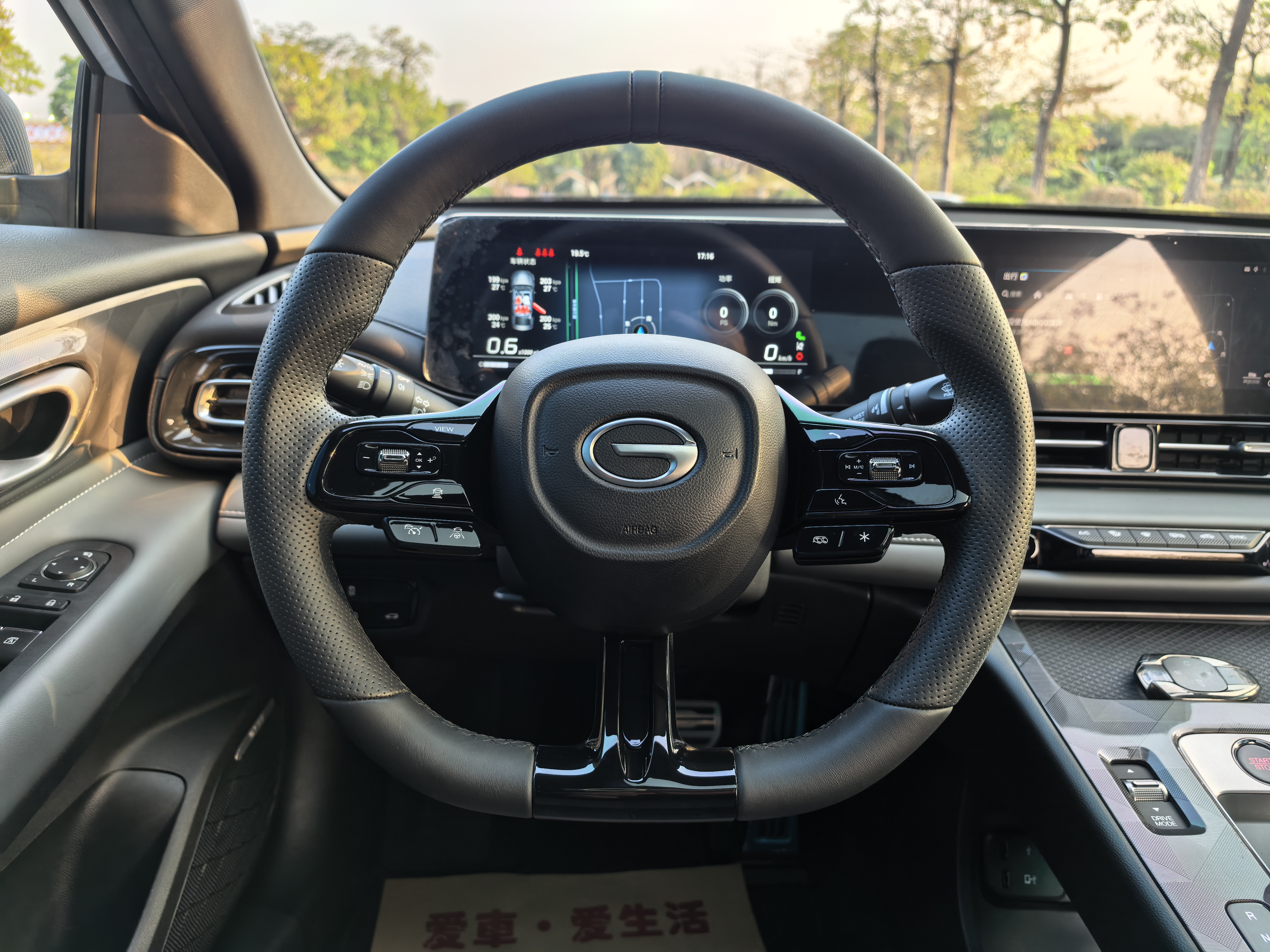 GAC Trumpchi Empow 2024 #13 GAC Trumpchi Empow 2024 car image #13