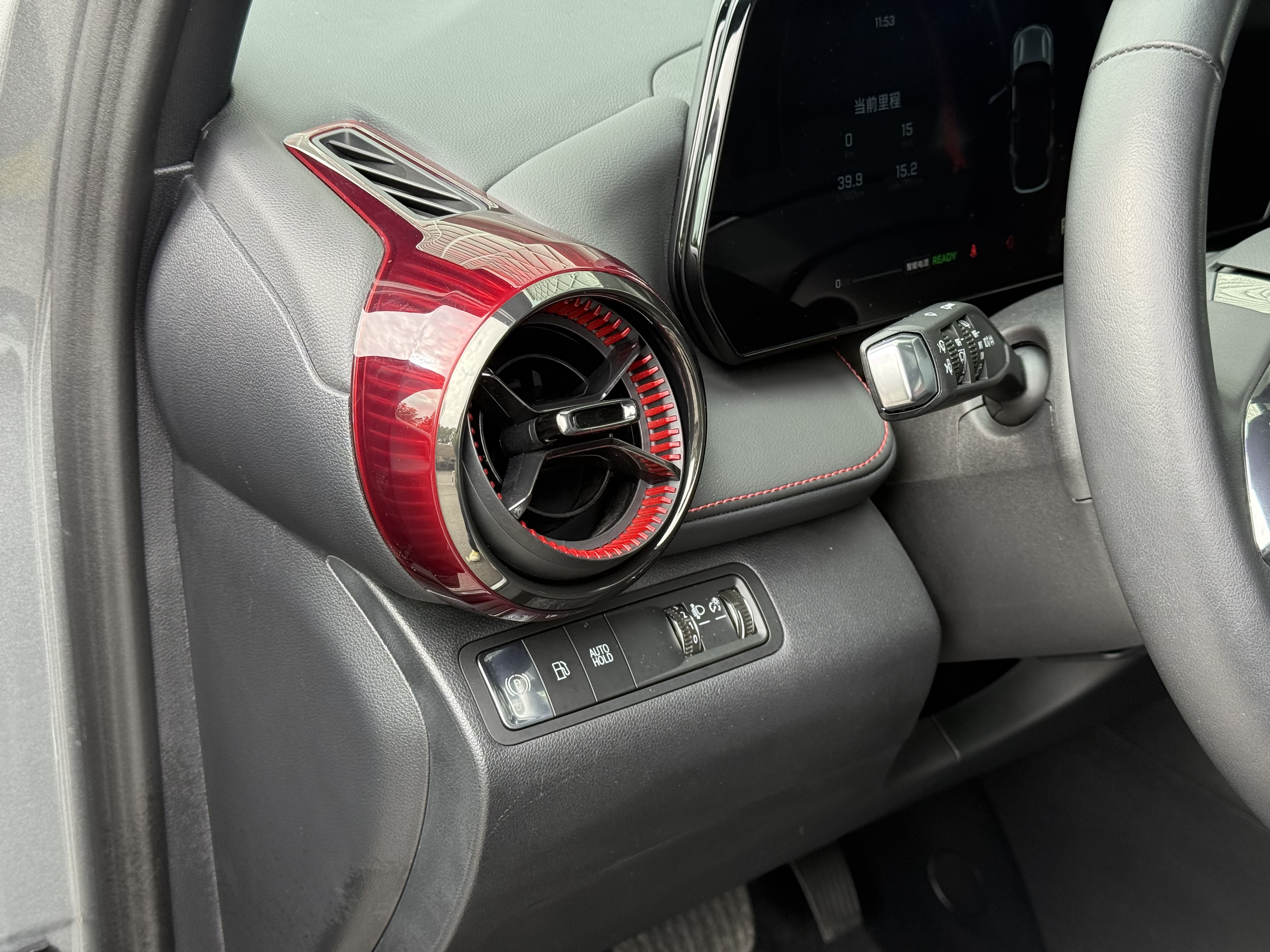 Chevrolet Equinox Plus 2026 car image #13