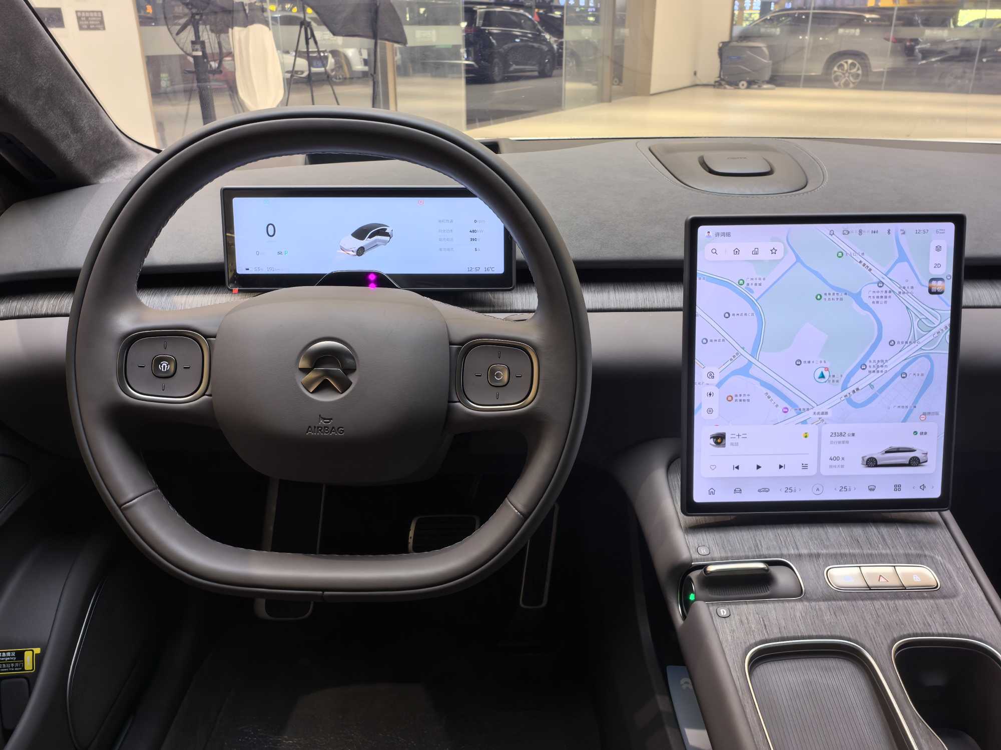 蔚来 蔚来ET7 2024 汽车图片 #13