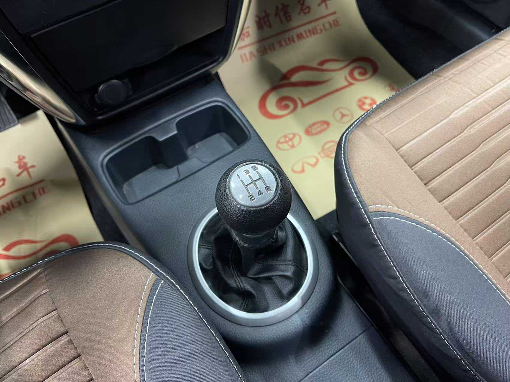 Suzuki SX4 Sedan 2015 imagem de carro #13