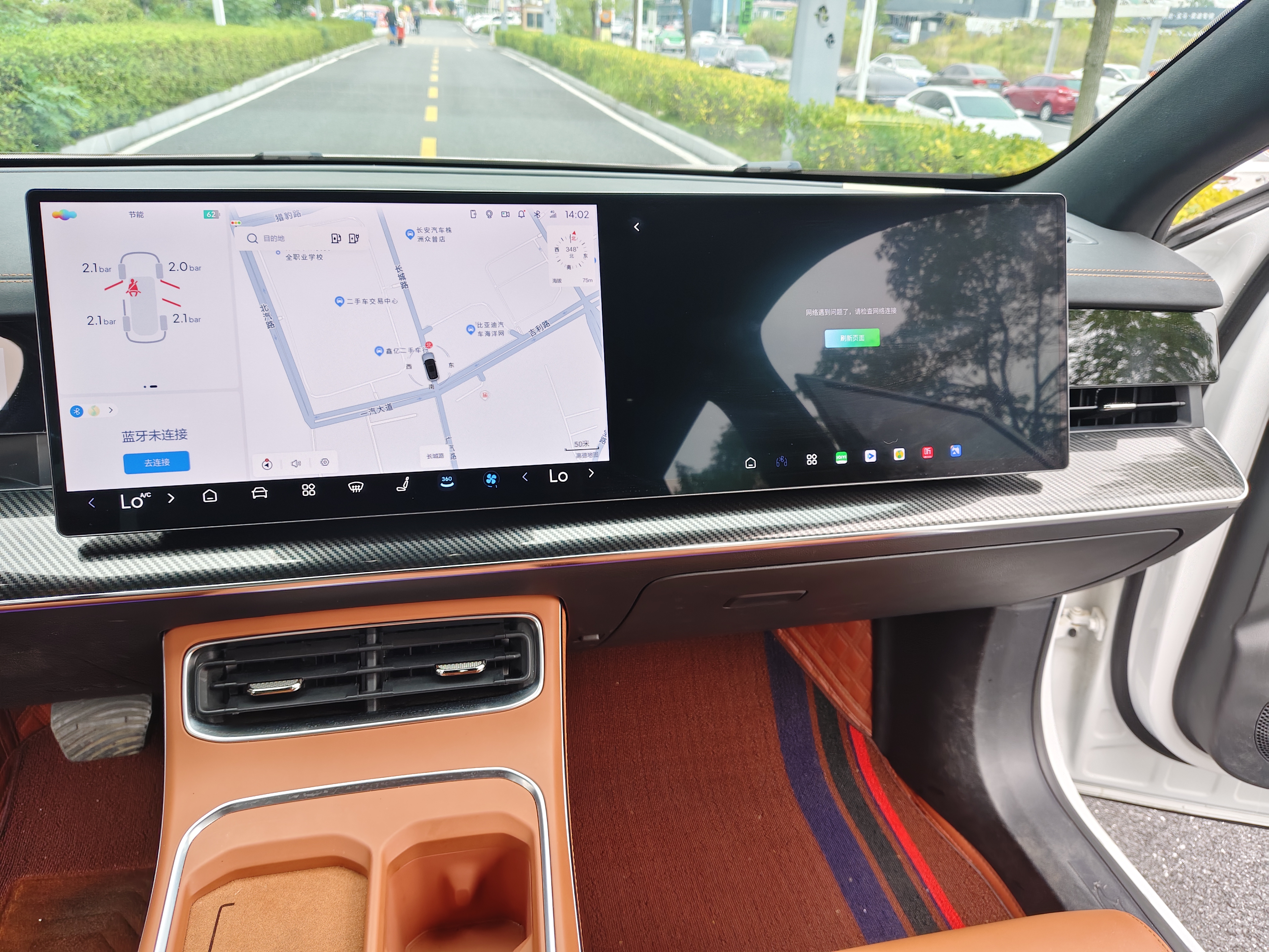 Neta L 2024 #13 Neta L 2024 изображение автомобиля #13