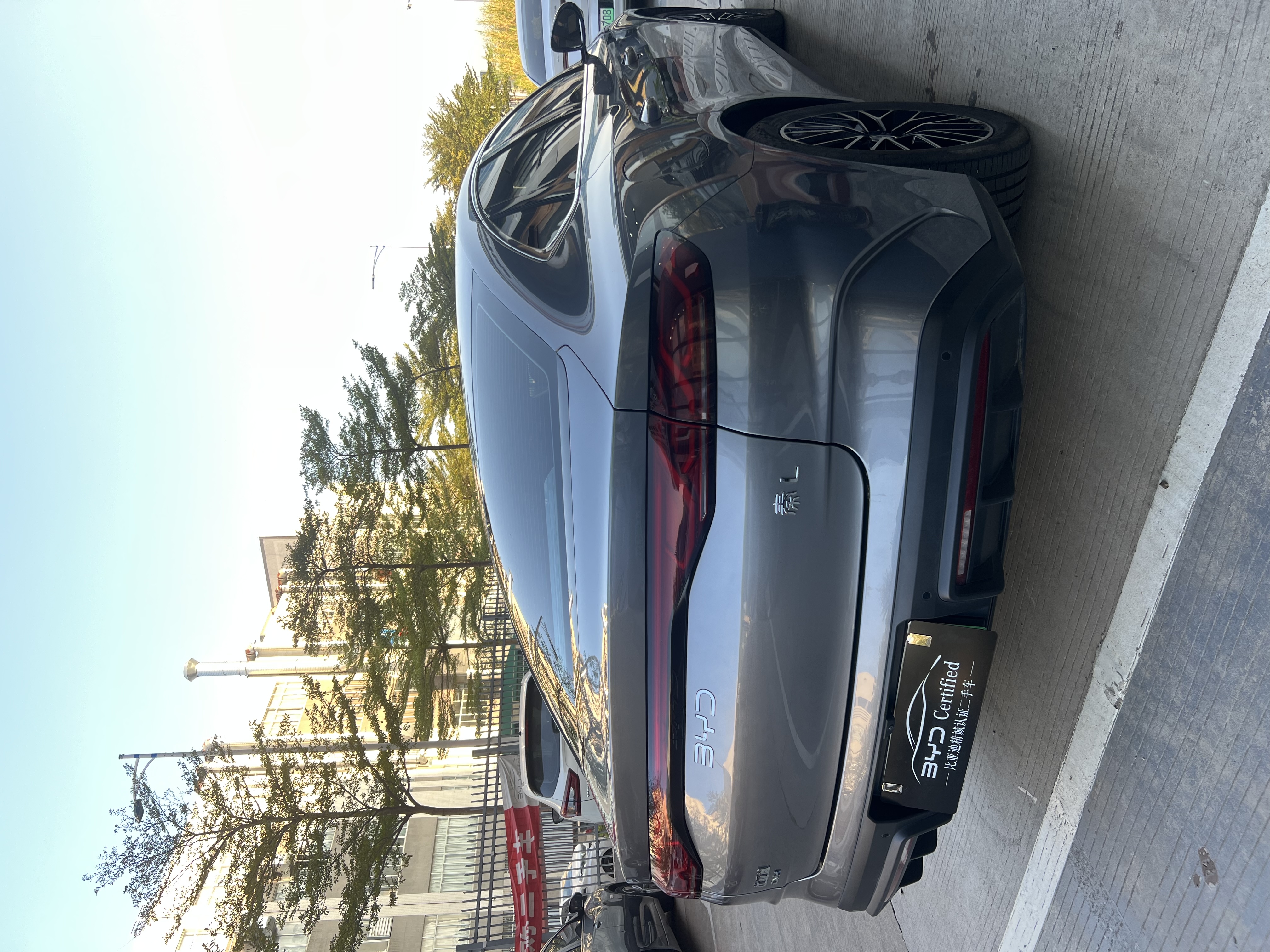 BYD Qin L 2024 #13 BYD Qin L 2024 car image #13