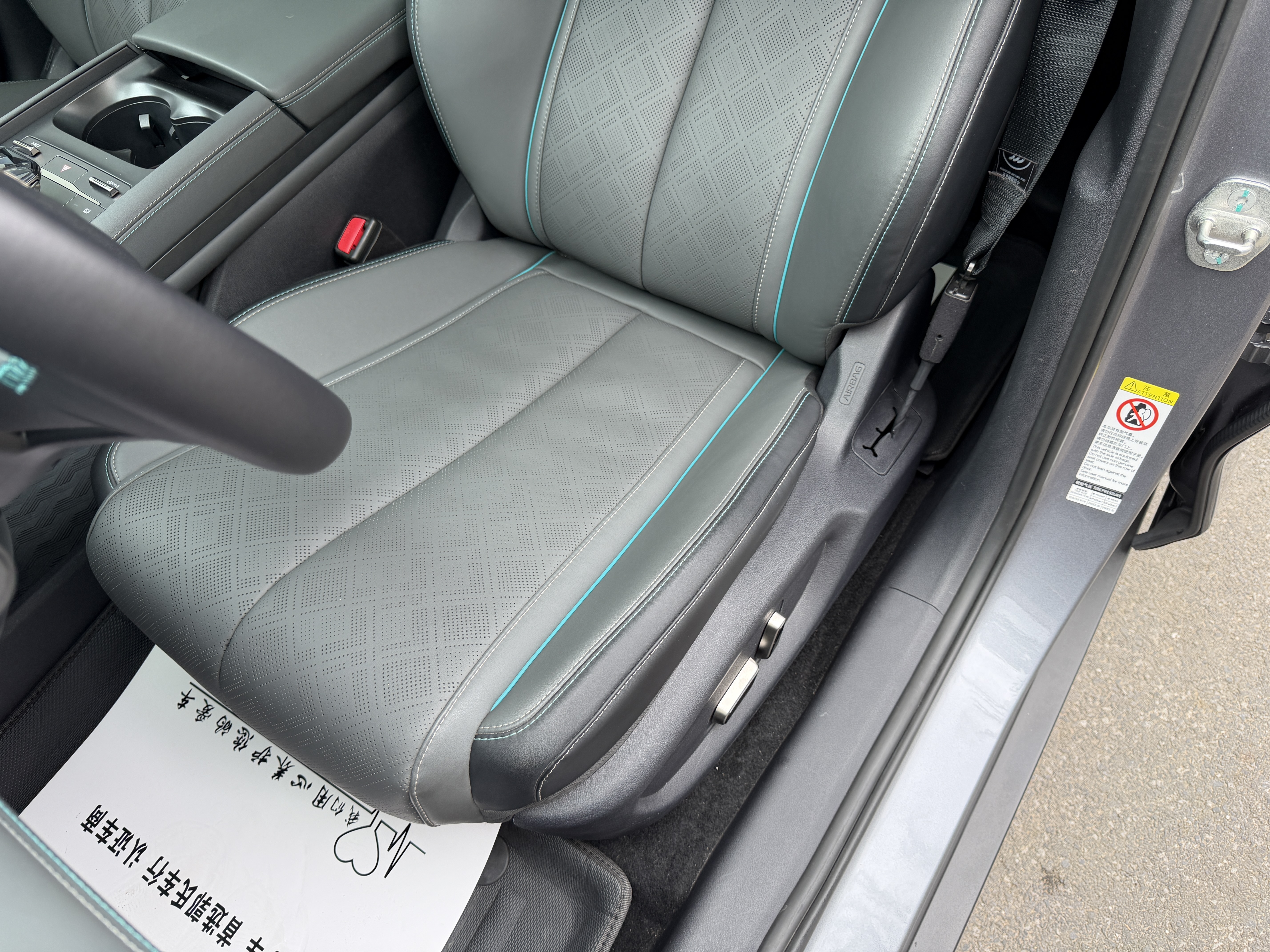 BYD Qin L 2024 car image #13