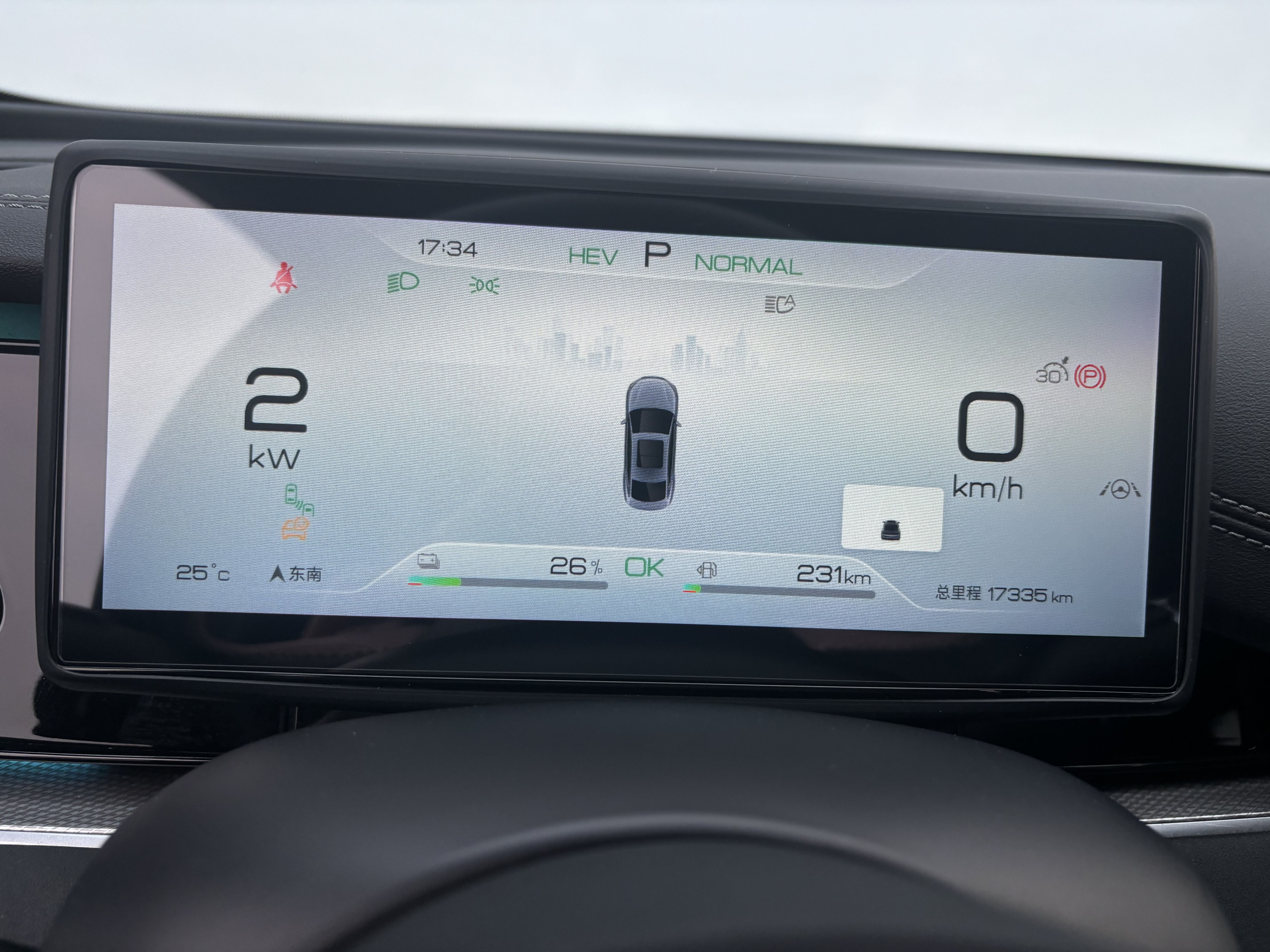 BYD Seal 06 New Energy 2024 car image #13