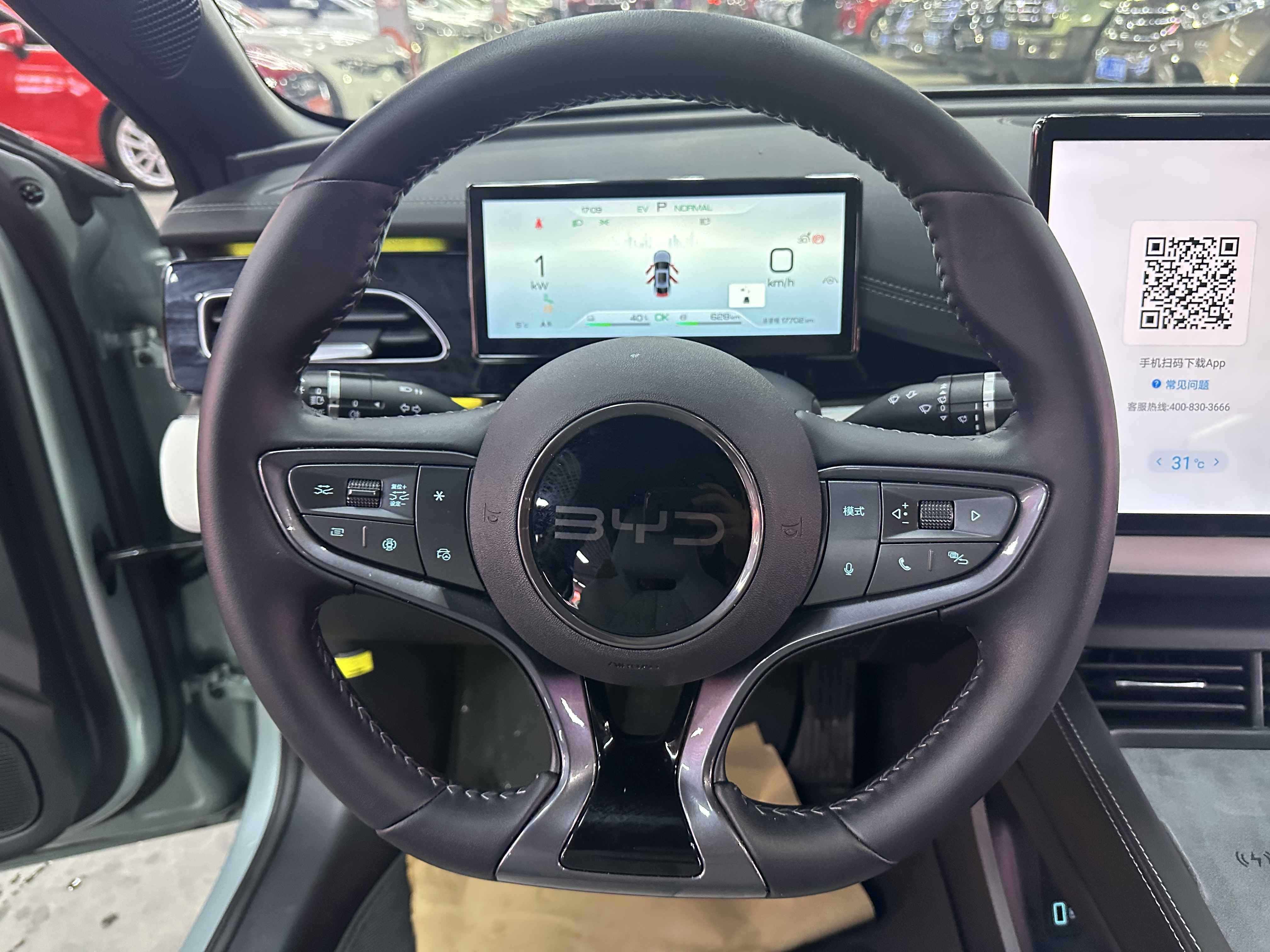 BYD Seal 06 New Energy 2024 car image #13