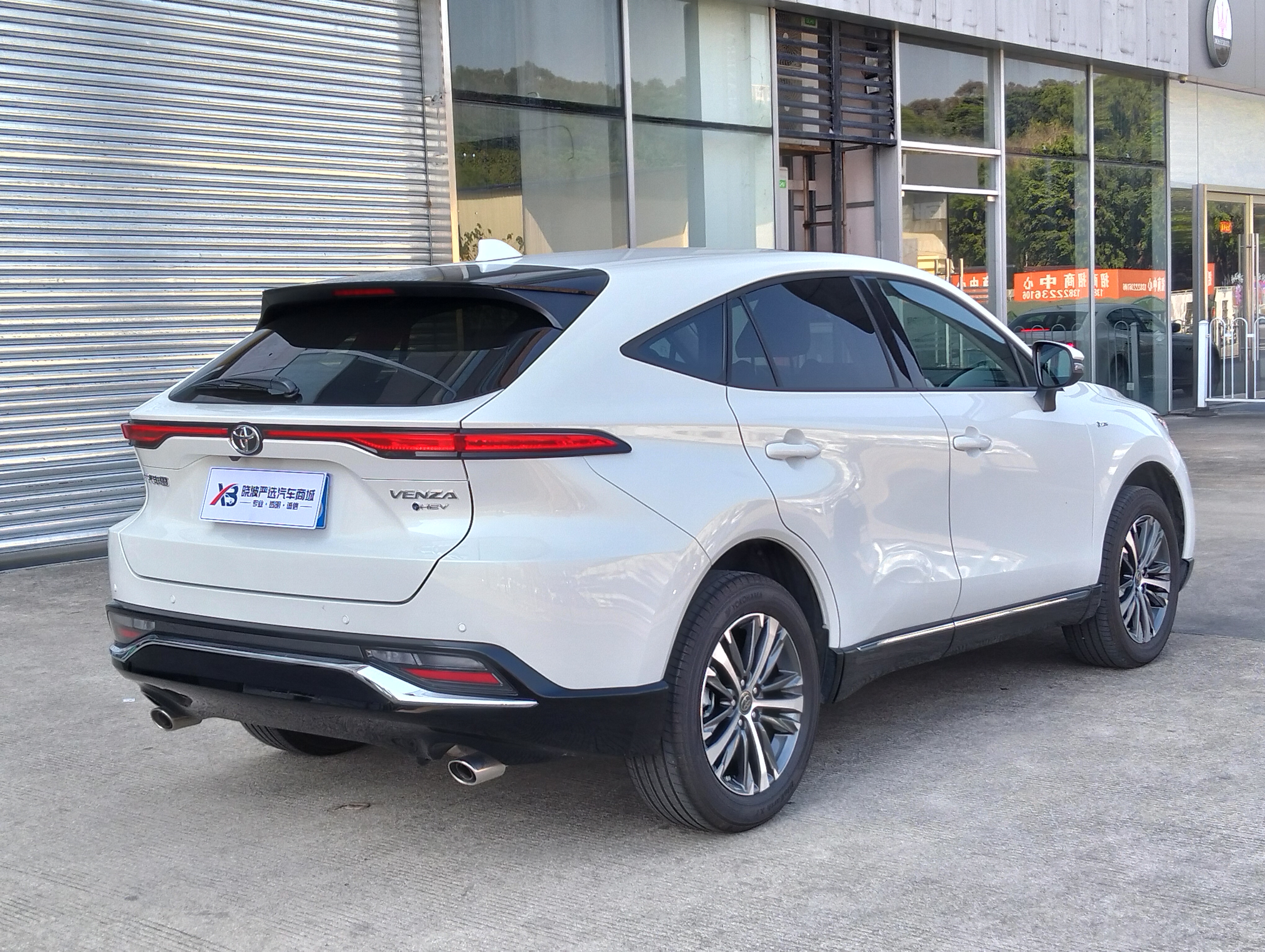 Toyota Venza 2024 car image #13