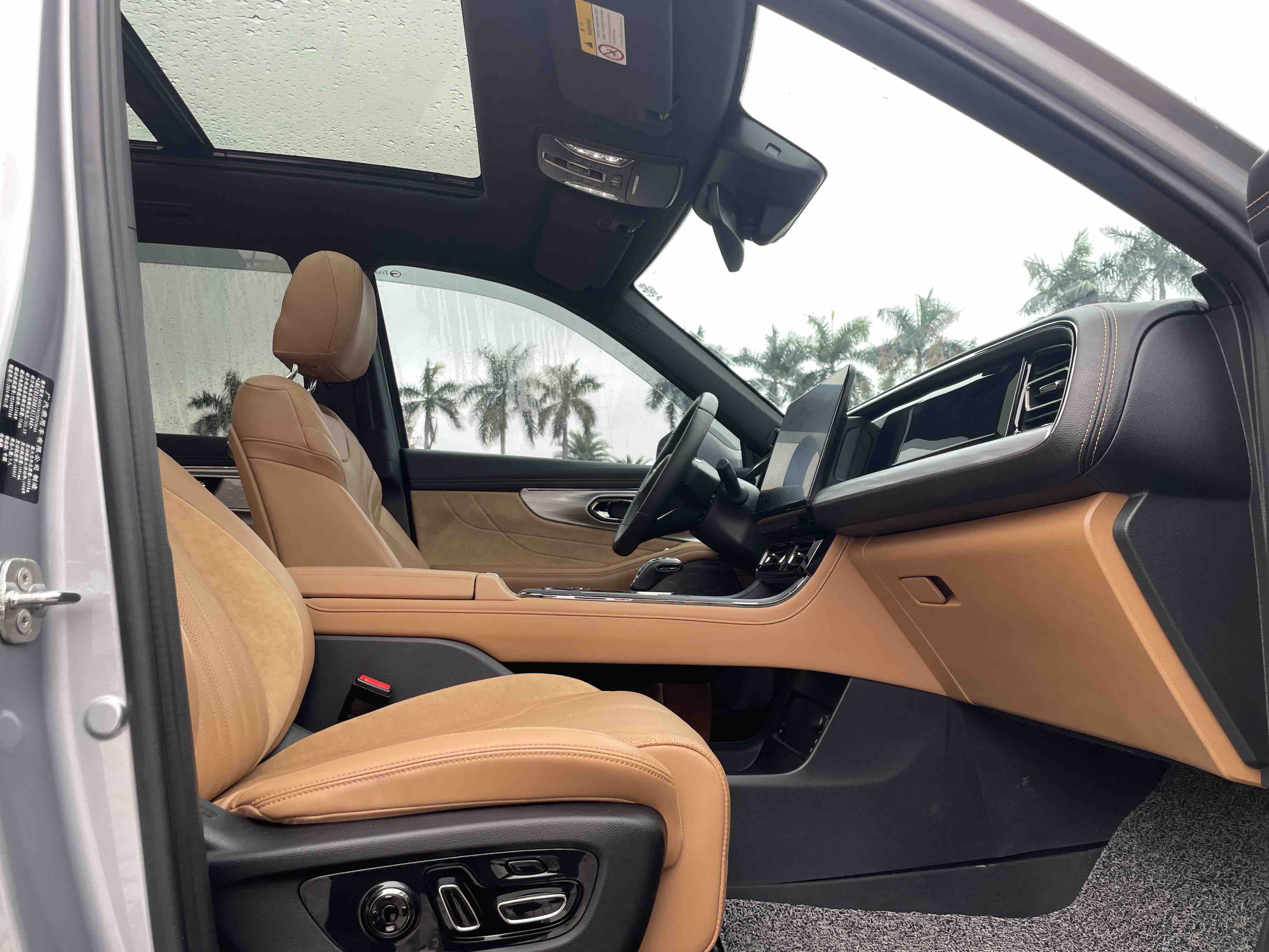 广汽传祺 传祺ES9 2024 汽车图片 #13