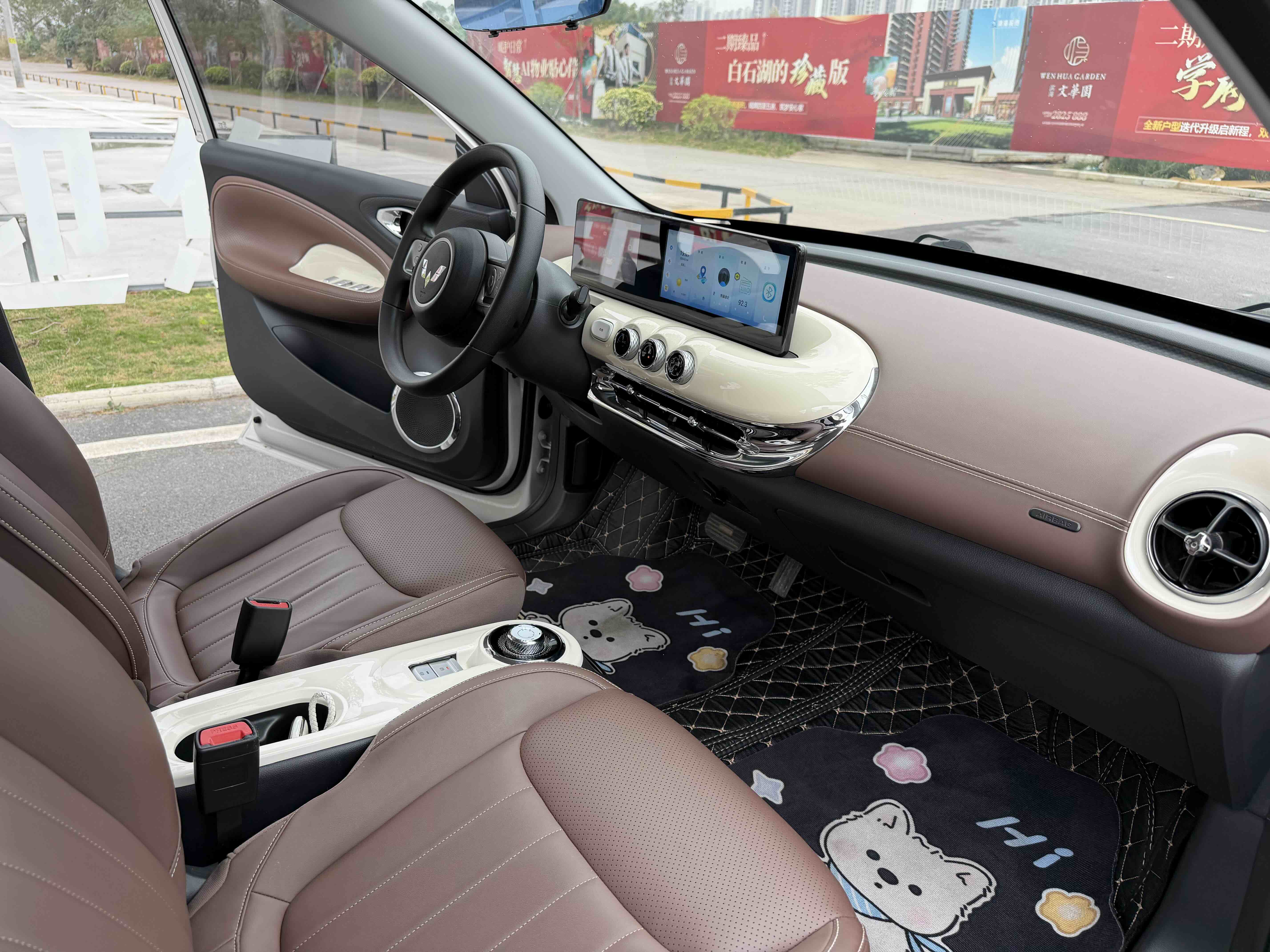 Wuling Binguo 2025 #13 Wuling Binguo 2025 immagine di auto #13