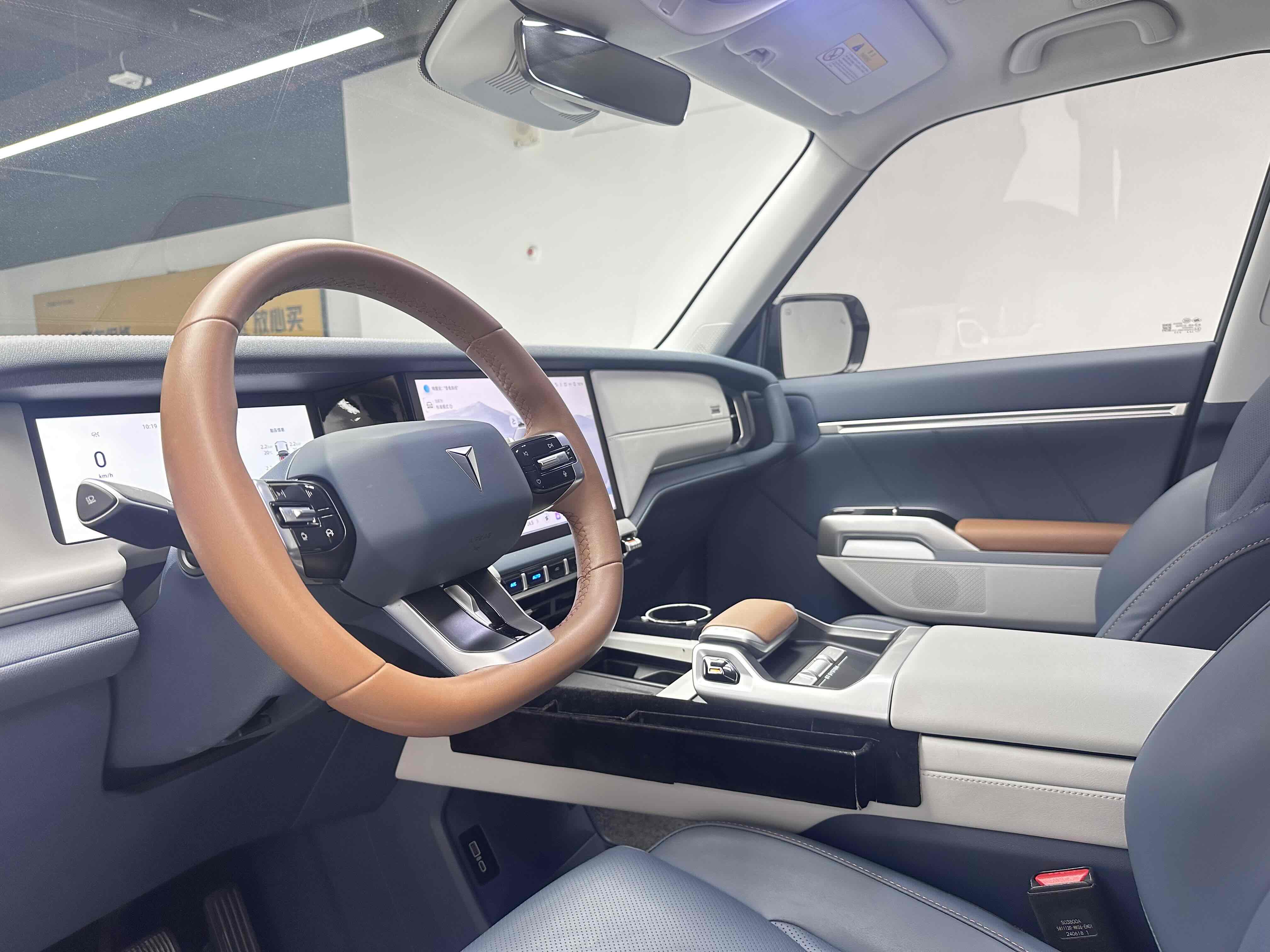 Deepal G318 2024 car image #13