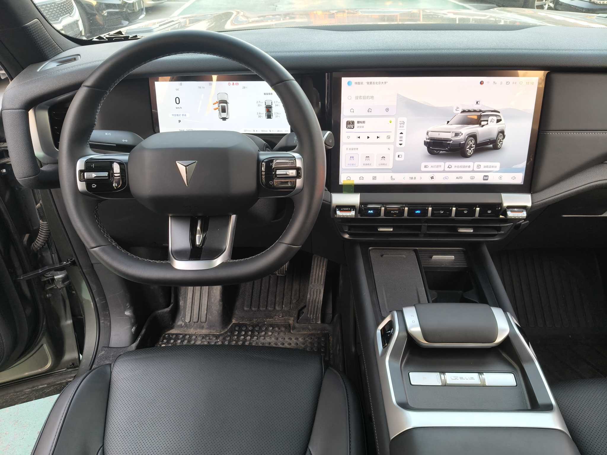 Deepal G318 2025 car image #13