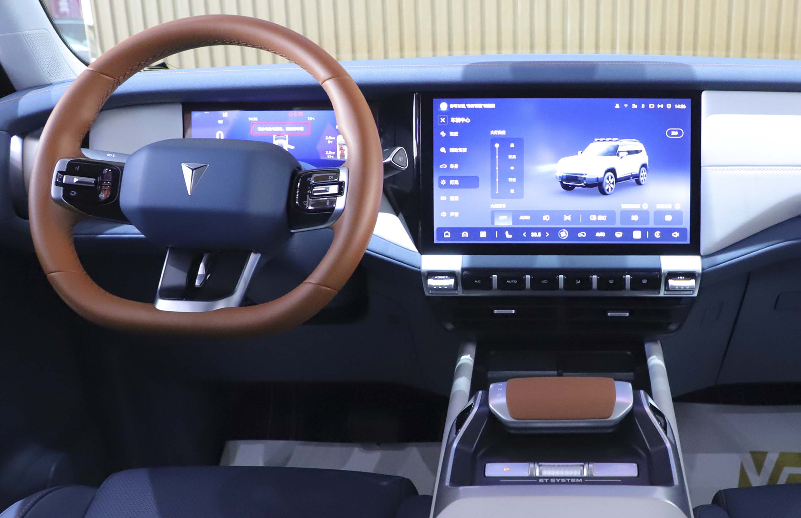 Deepal G318 2024 #13 Deepal G318 2024 car image #13