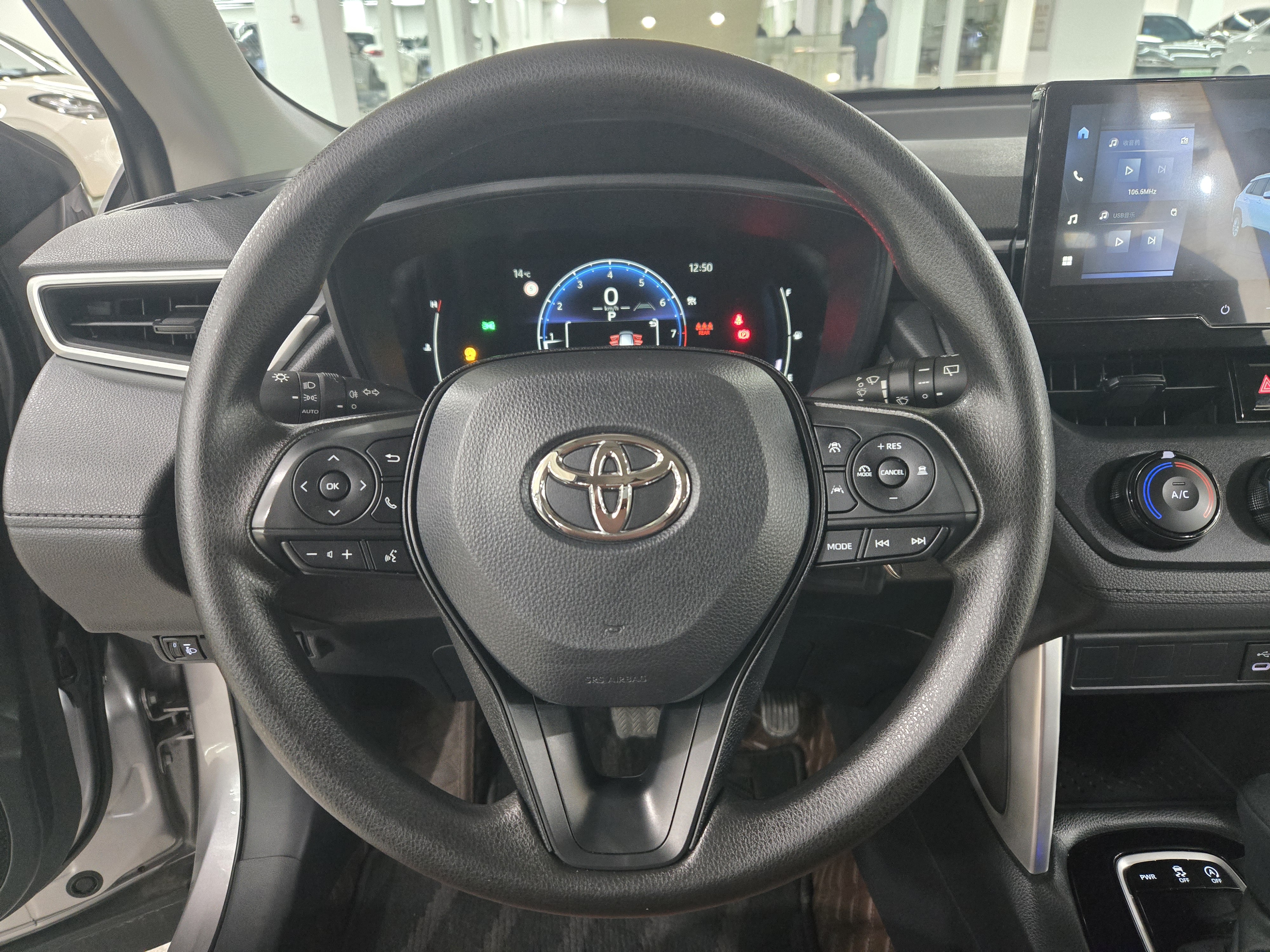Corolla Cross 2024 #13 Corolla Cross 2024 car image #13
