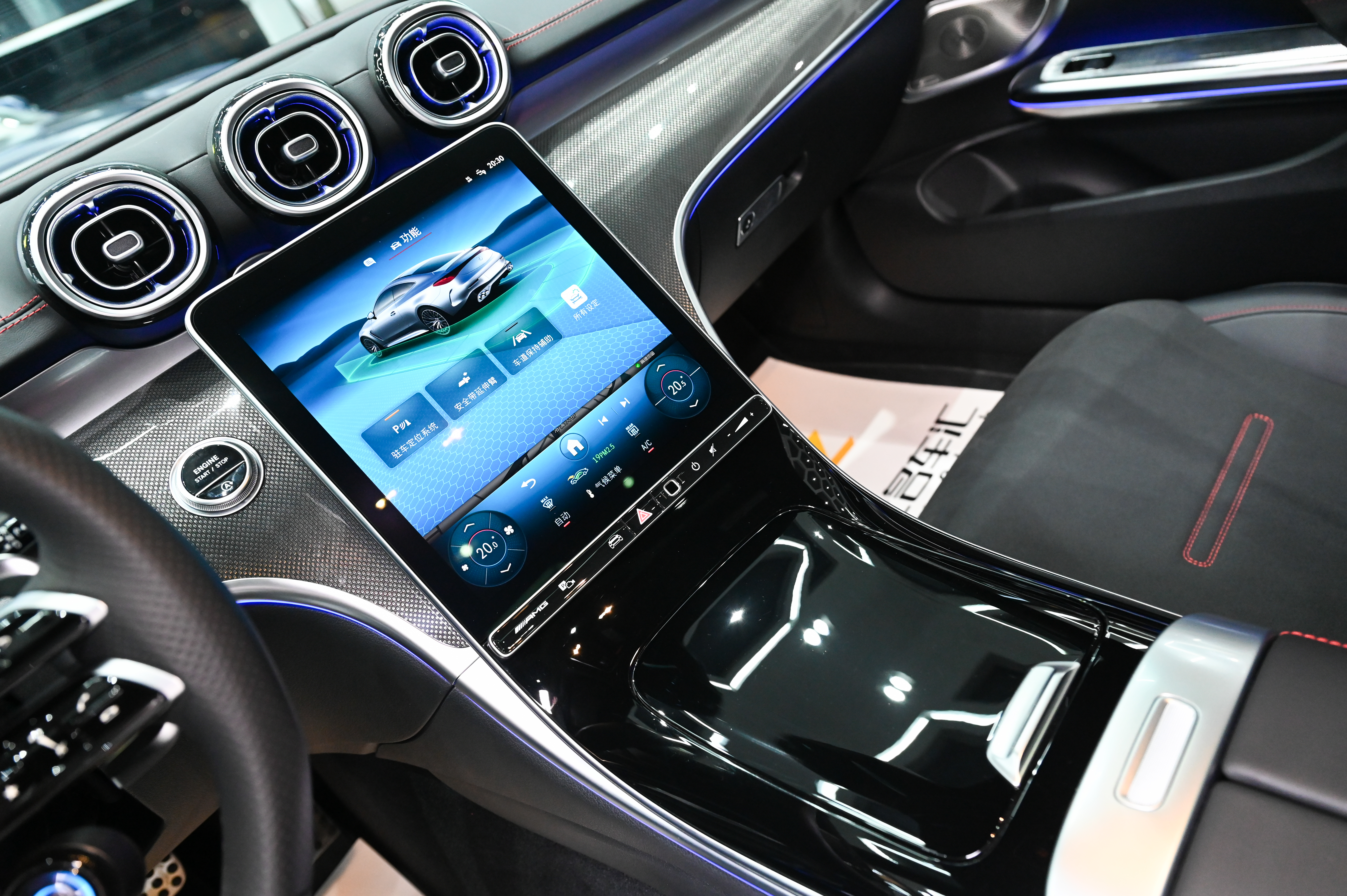 Mercedes-Benz CLE AMG 2025 #13 Mercedes-Benz CLE AMG 2025 immagine di auto #13