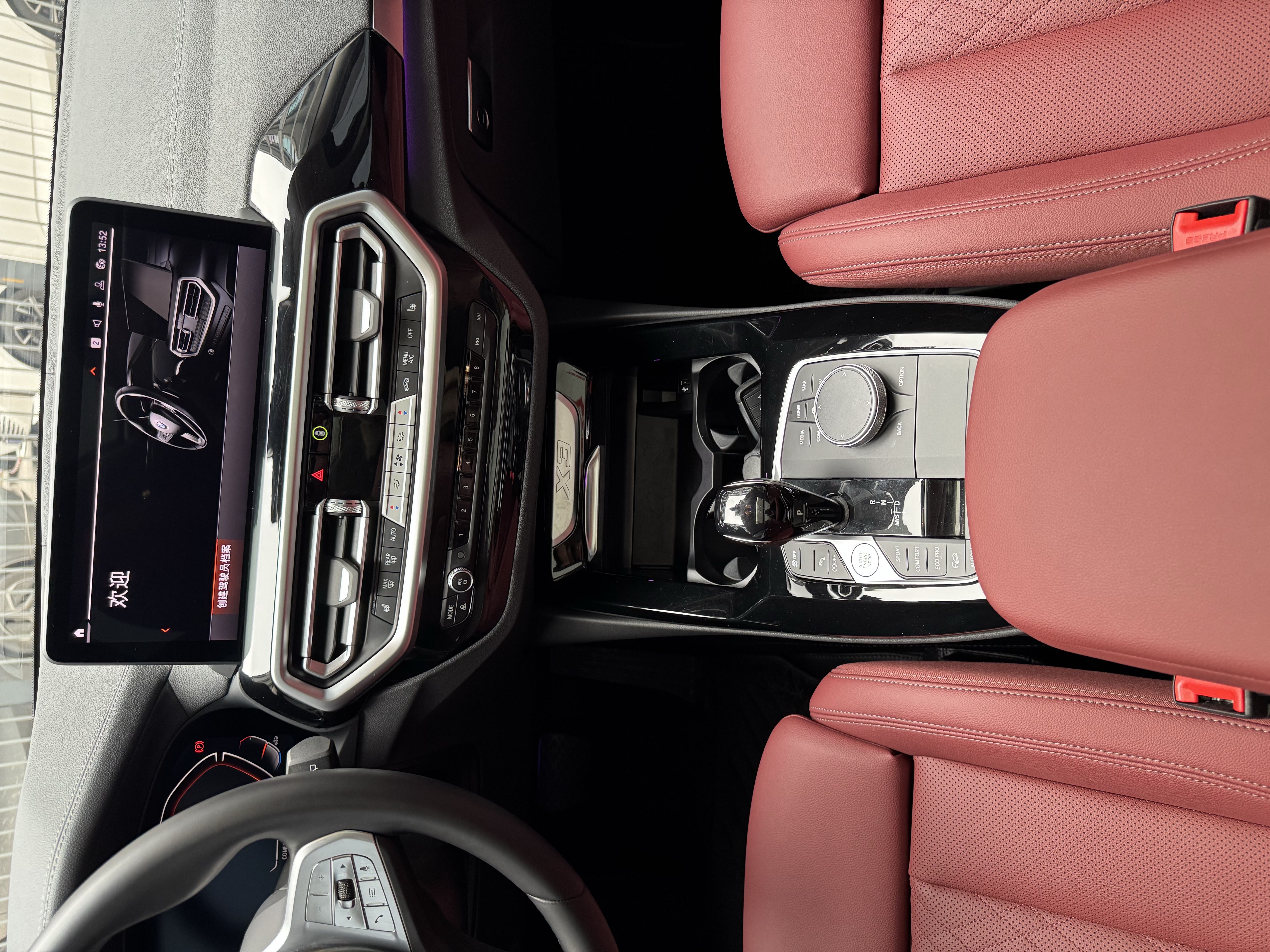BMW X3 2024 car image #13