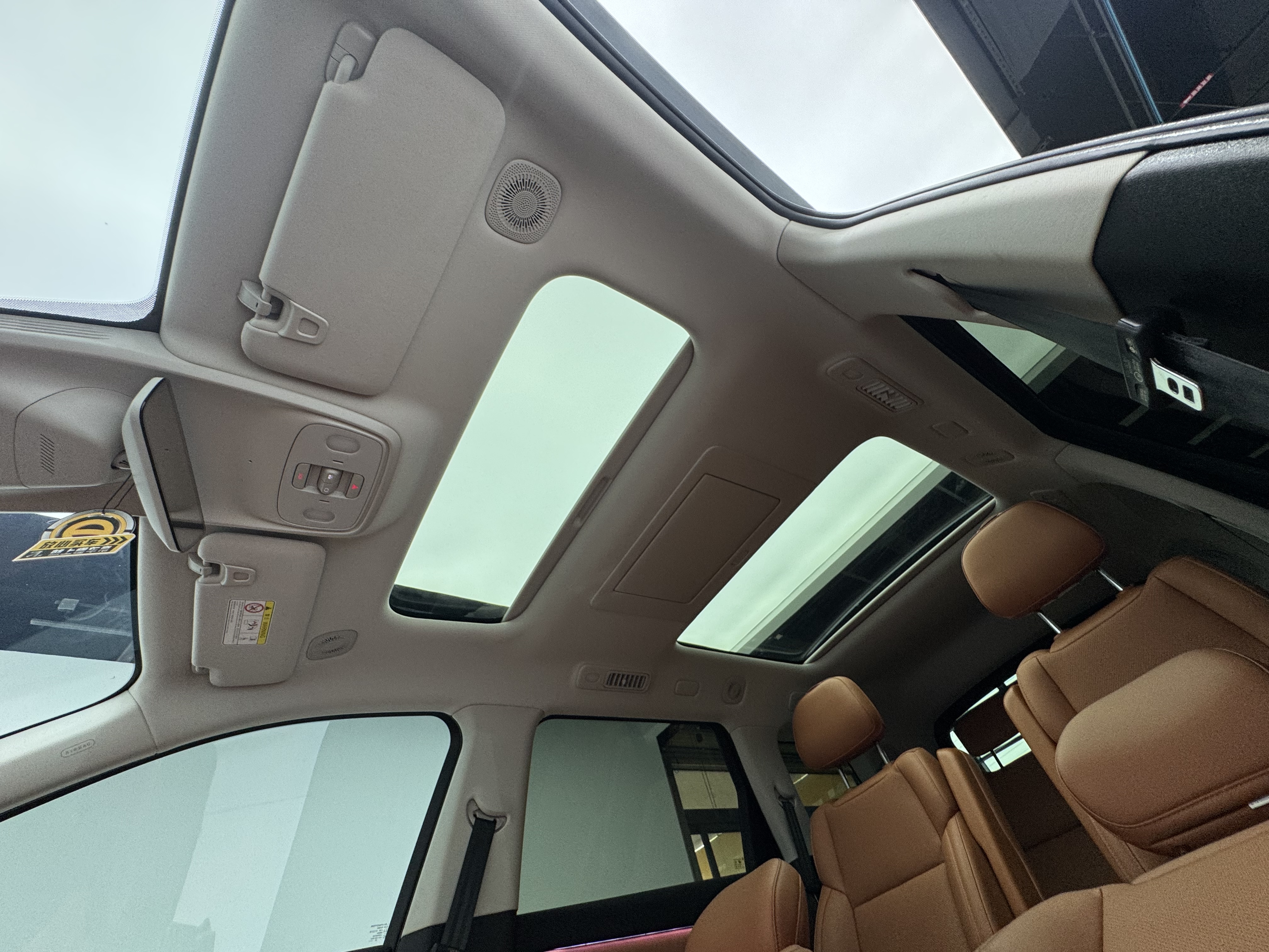 零跑汽车 零跑C16 2024 汽车图片 #13