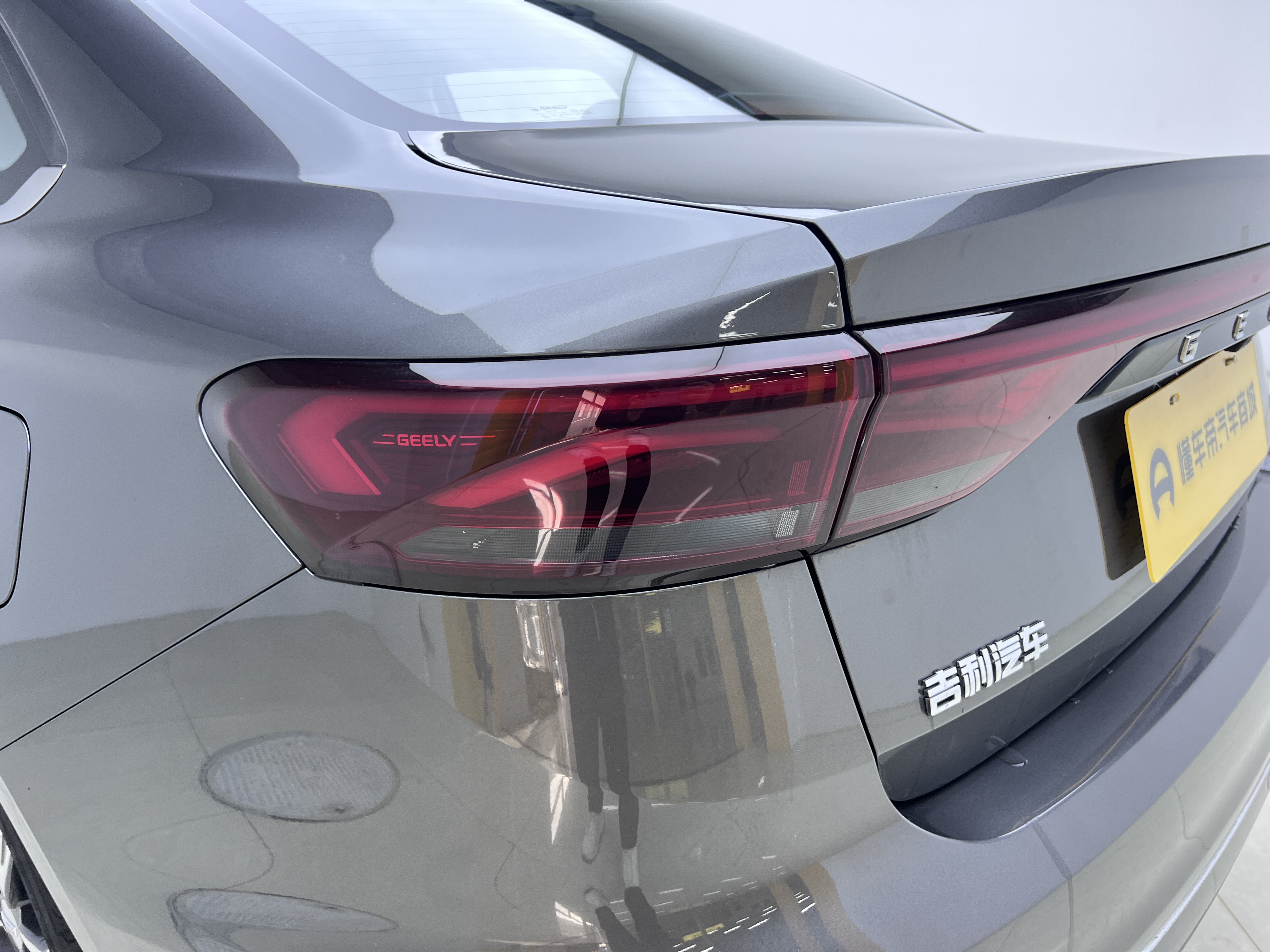 Emgrand 2025 #13 Emgrand 2025 car image #13