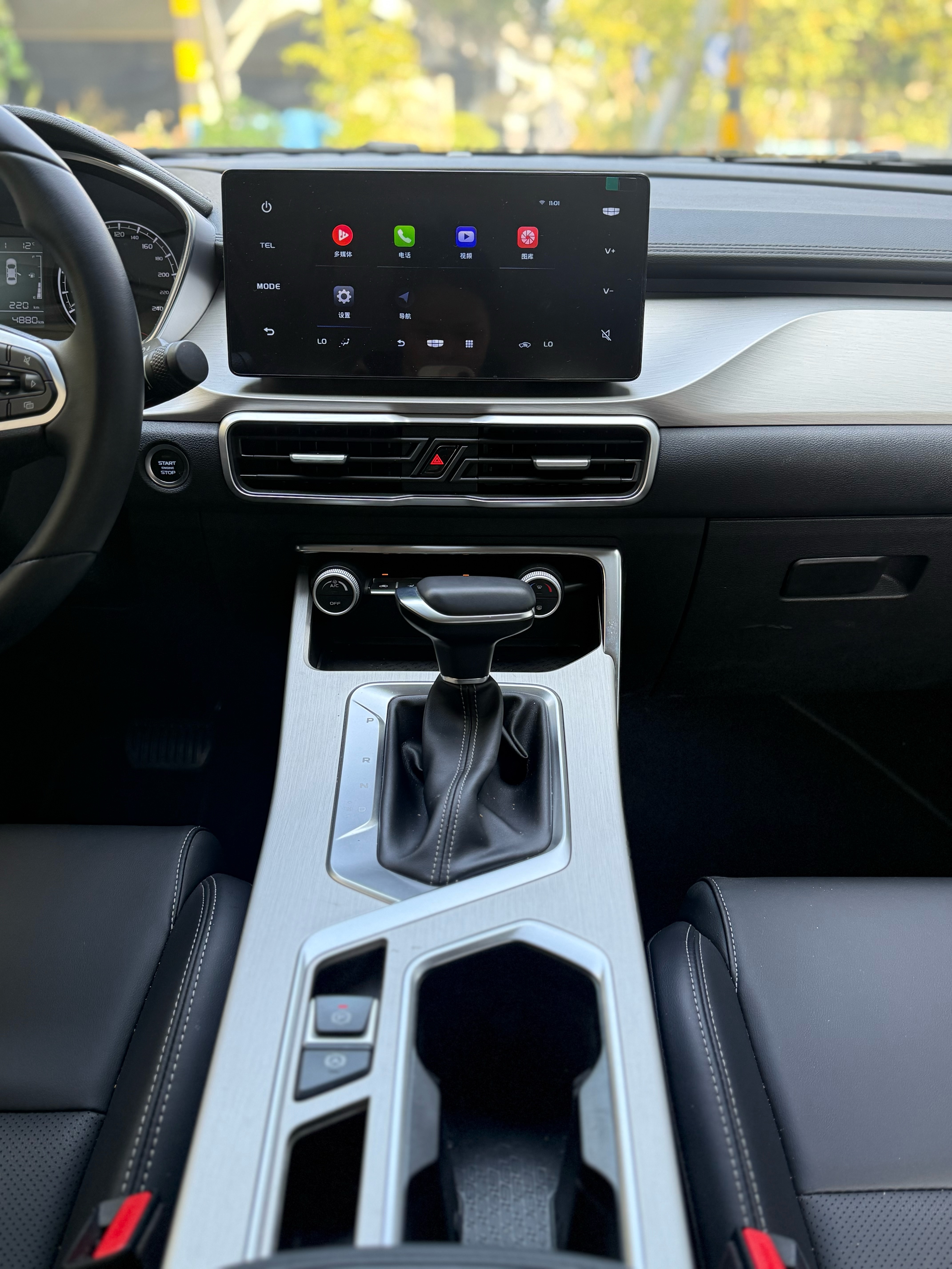 GEELY Coolray 2025 #13 GEELY Coolray 2025 car image #13