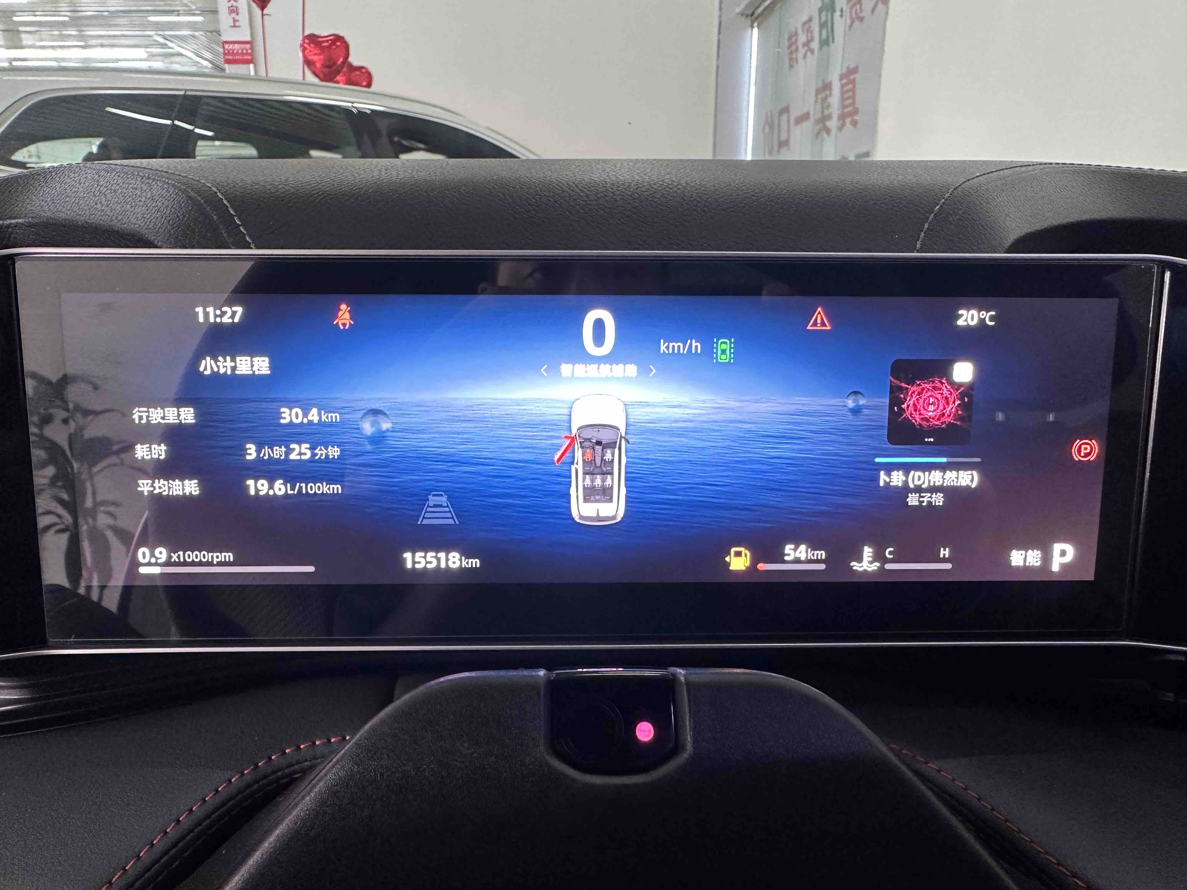 GEELY Boyue 2024 изображение автомобиля #13