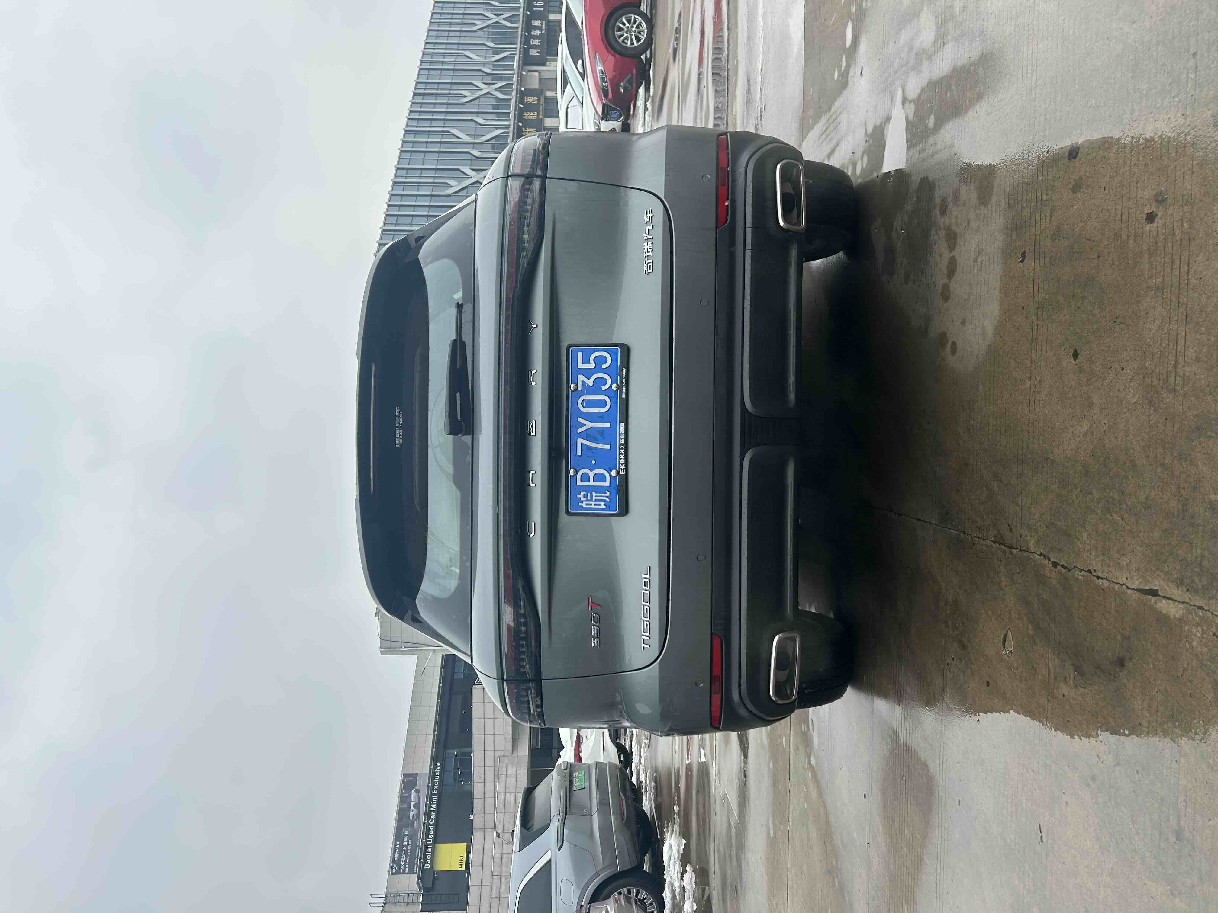 Chery Tiggo8L 2024 #13 Chery Tiggo8L 2024 car image #13
