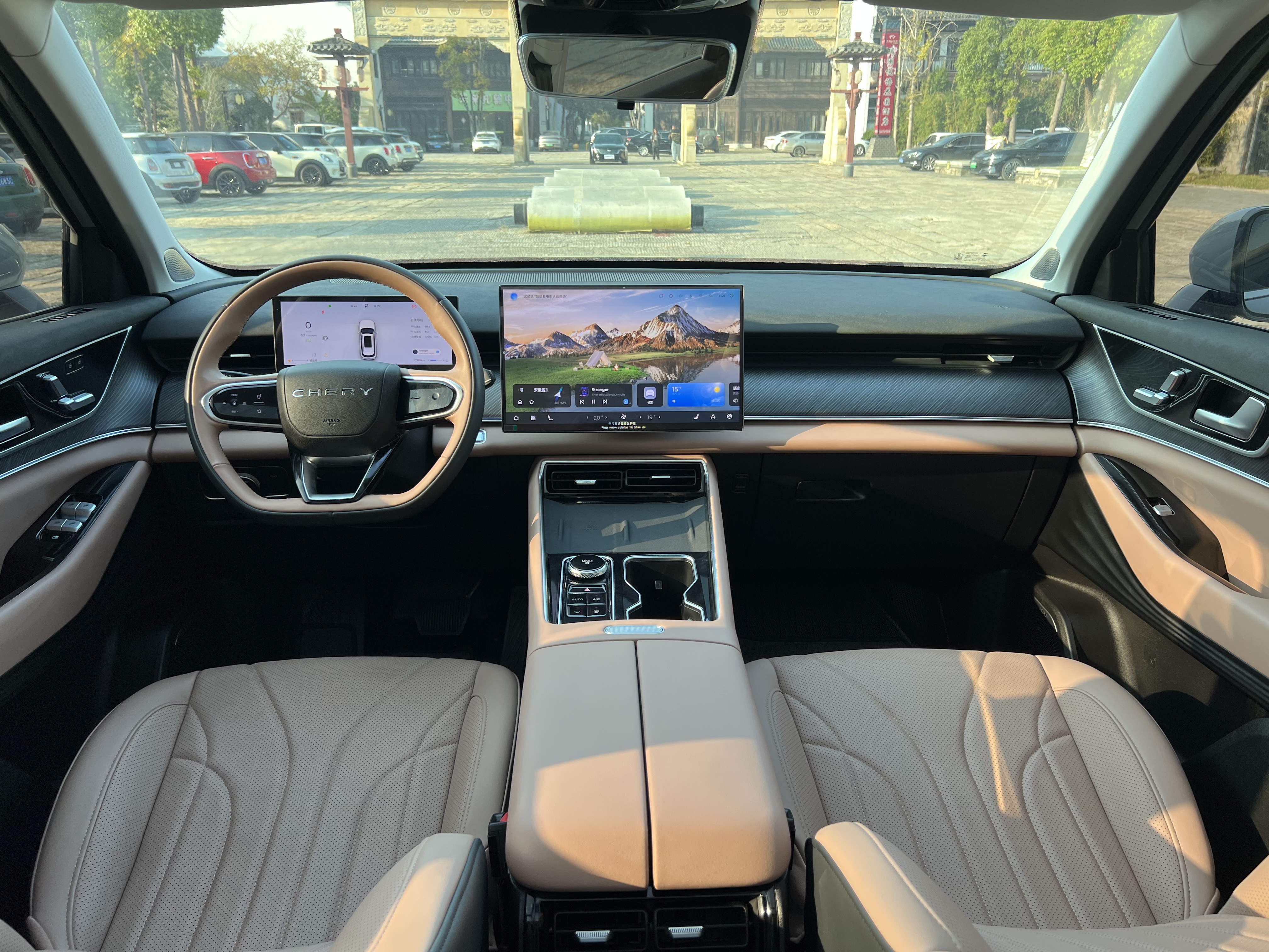 Tiggo8L 2025 car image #13