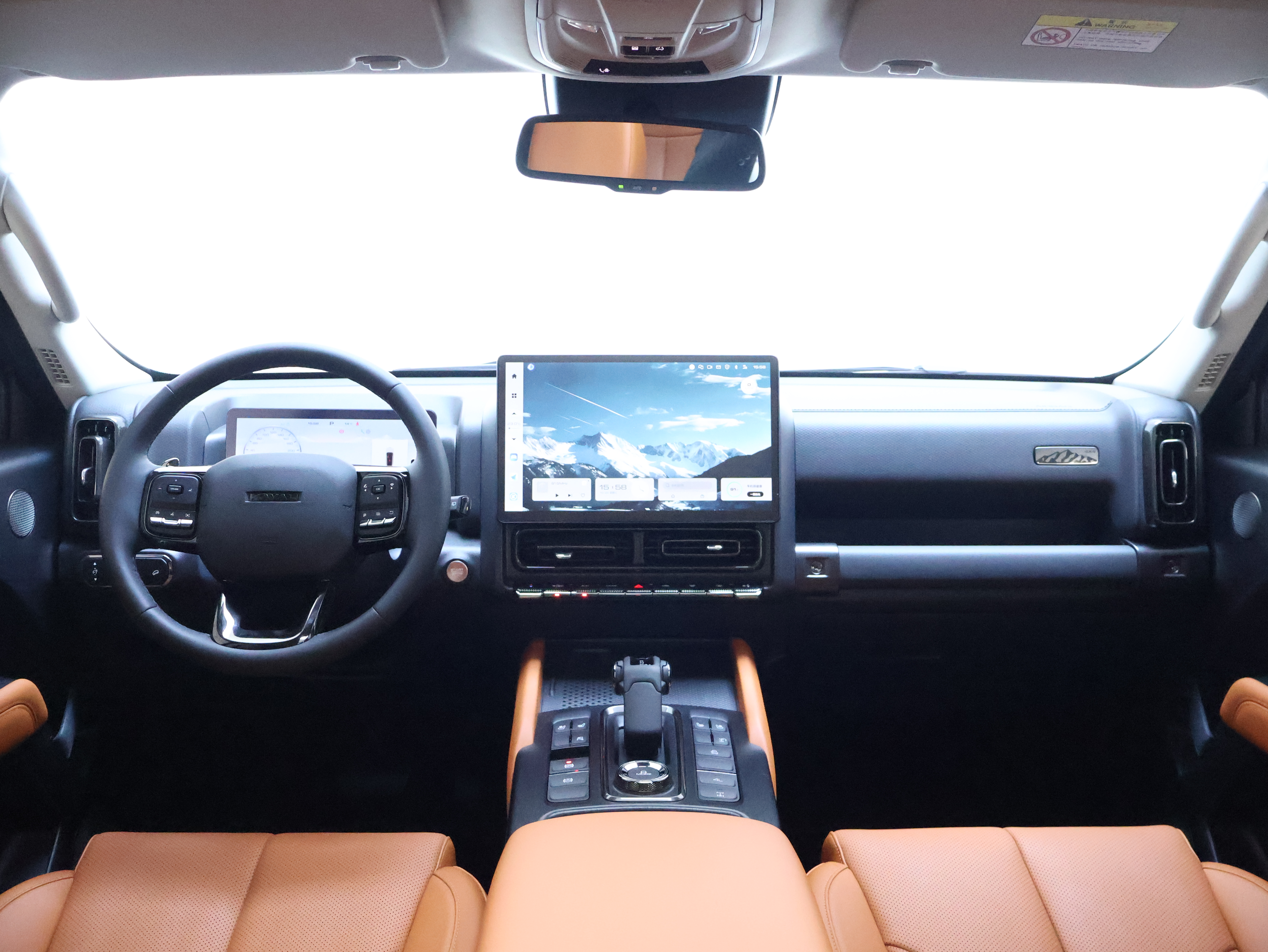 Haval H9 2024 #13 Haval H9 2024 imagen de coche #13