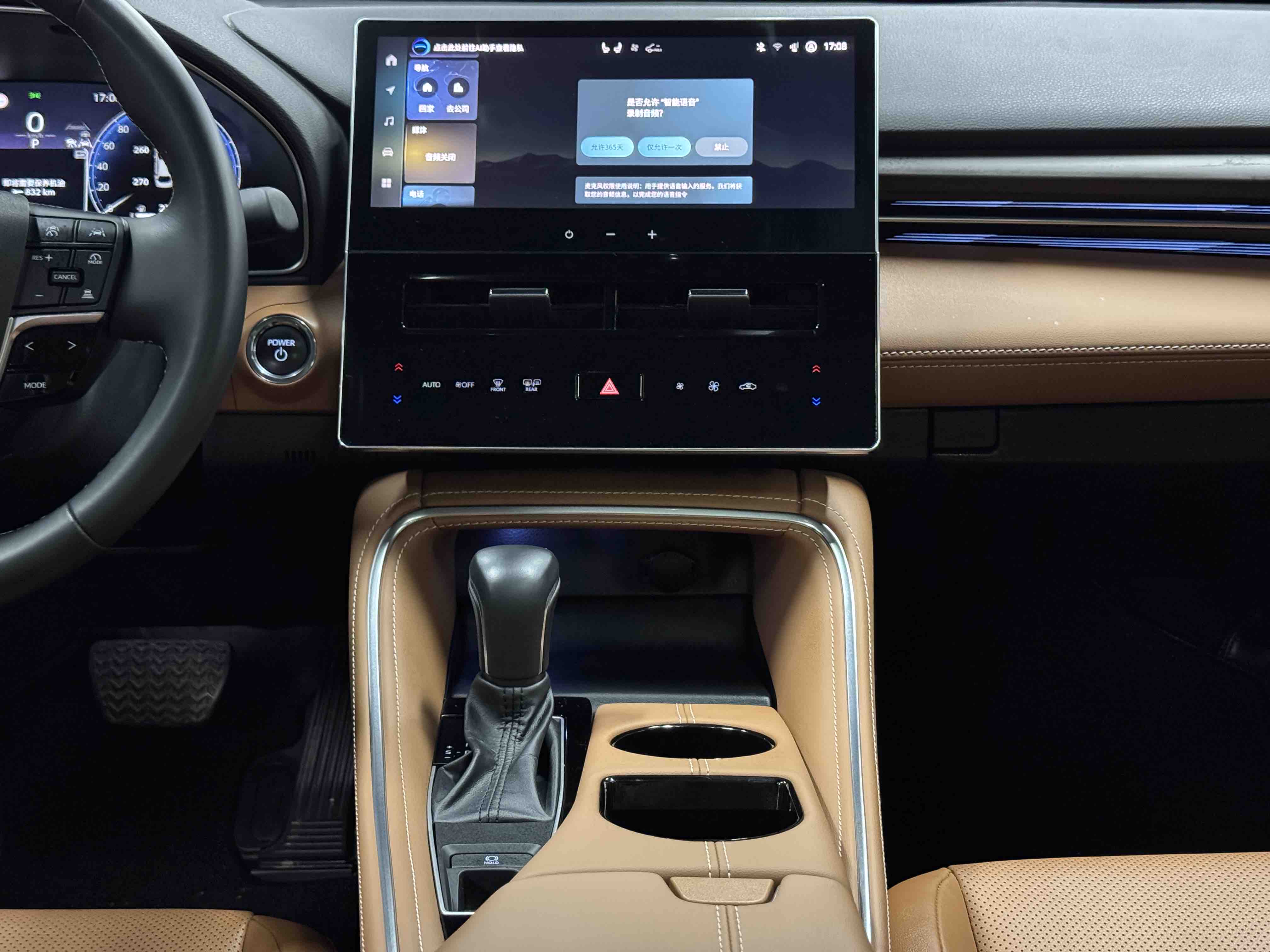 丰田 亚洲龙 2025 汽车图片 #13