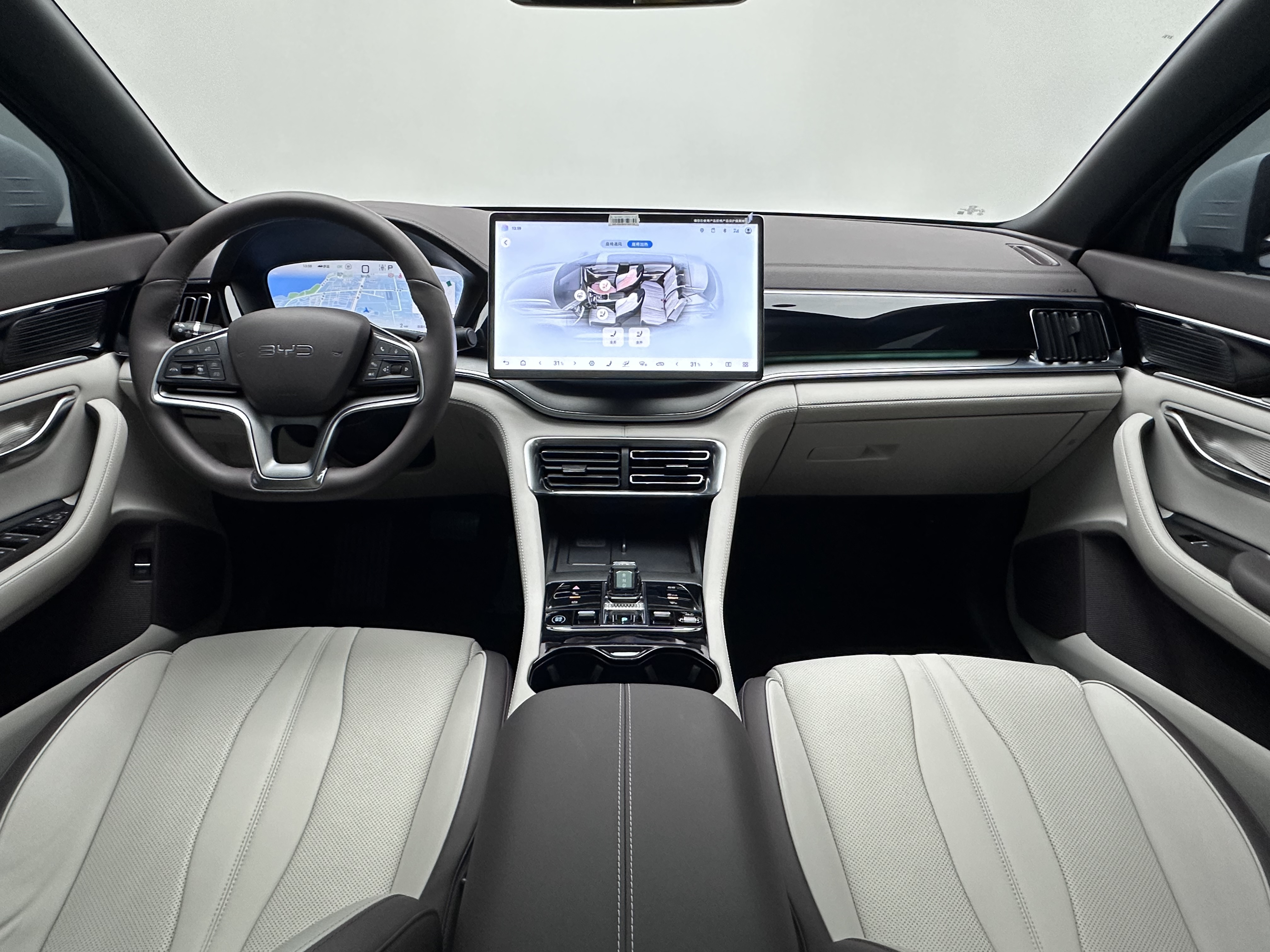 BYD Song Plus New Energy 2024 car image #13