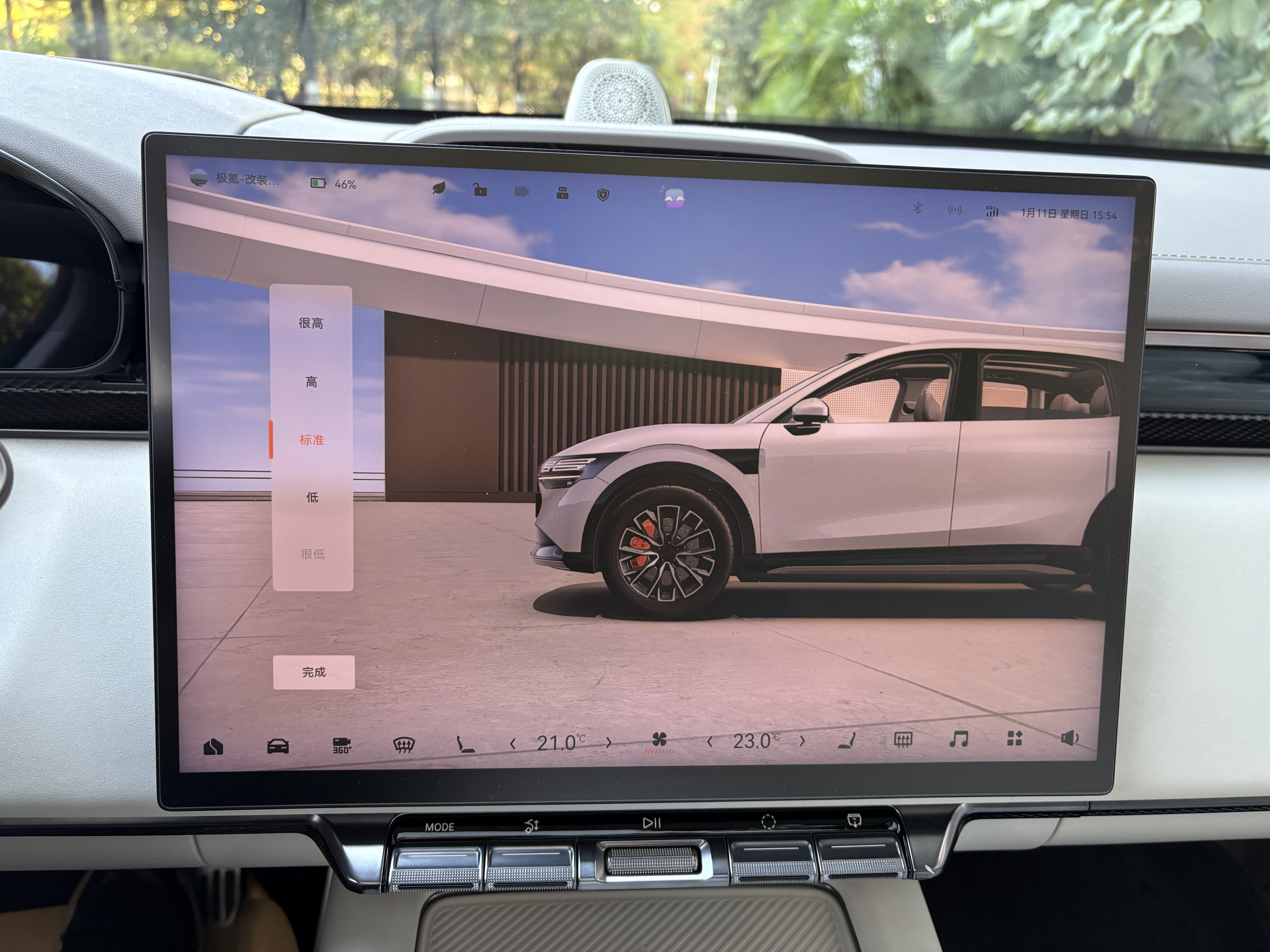 极氪 极氪007 2024 汽车图片 #13
