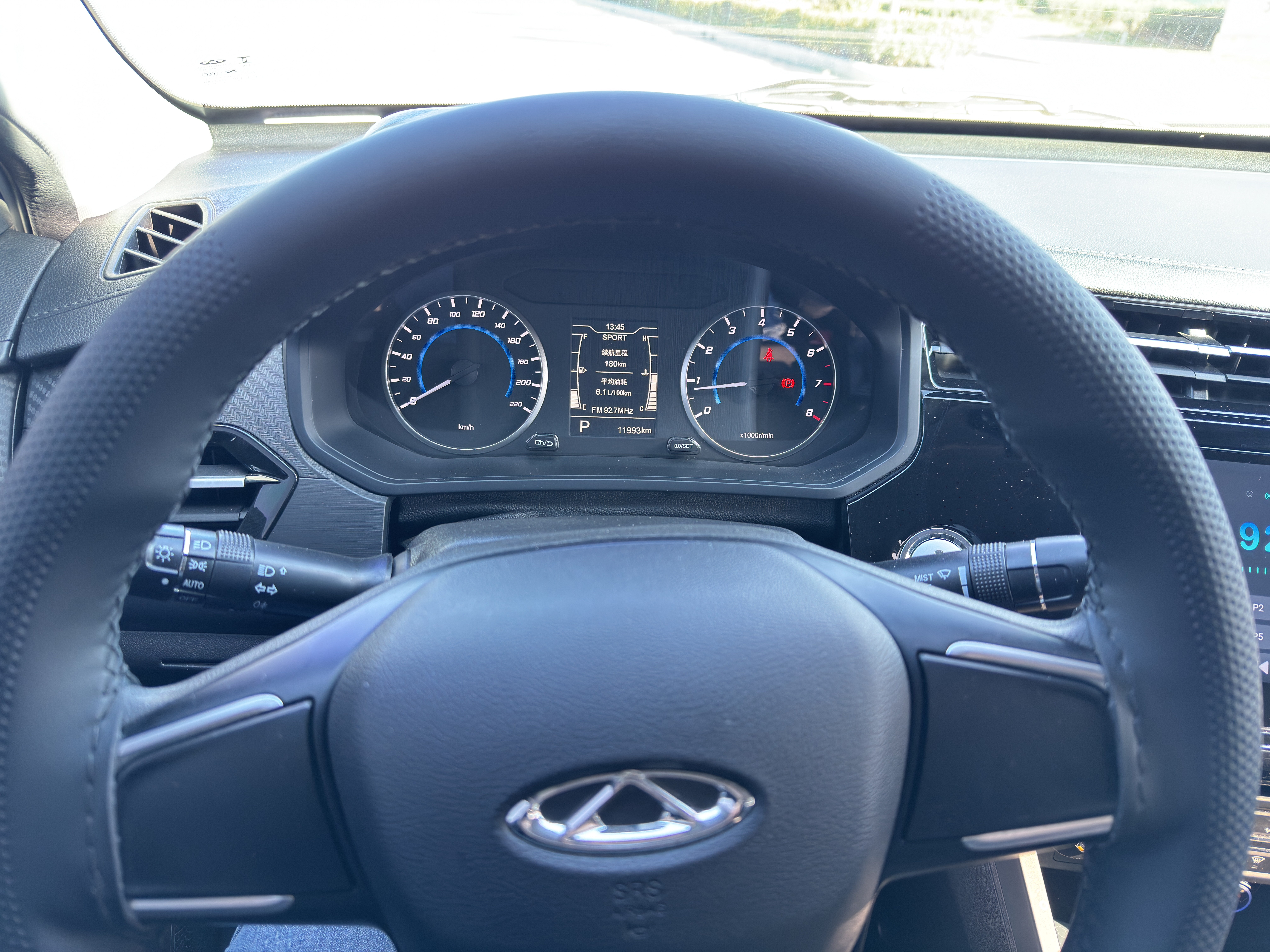 Chery Tiggo 3x 2024 car image #13
