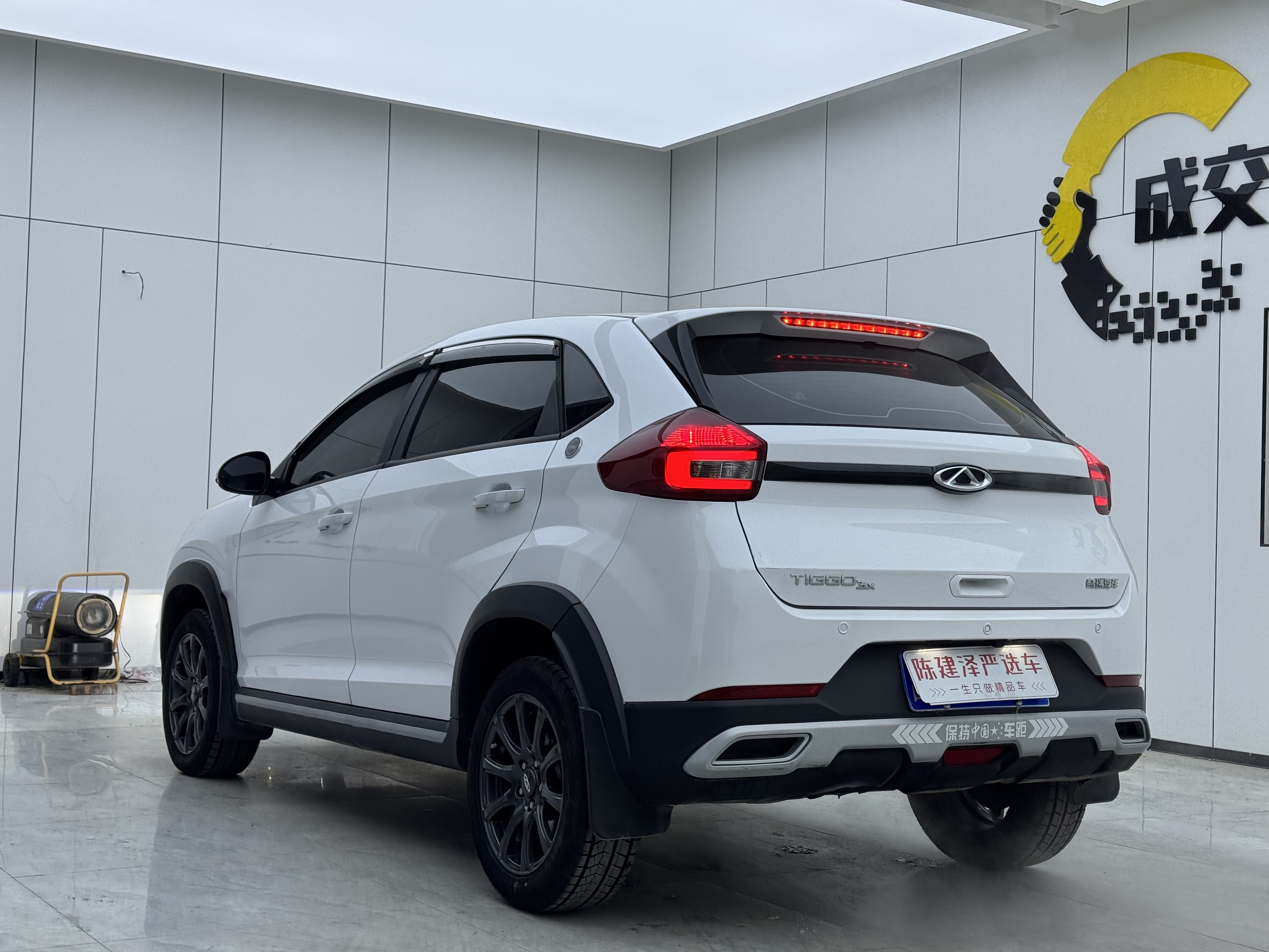 Chery Tiggo 3x 2024 car image #13