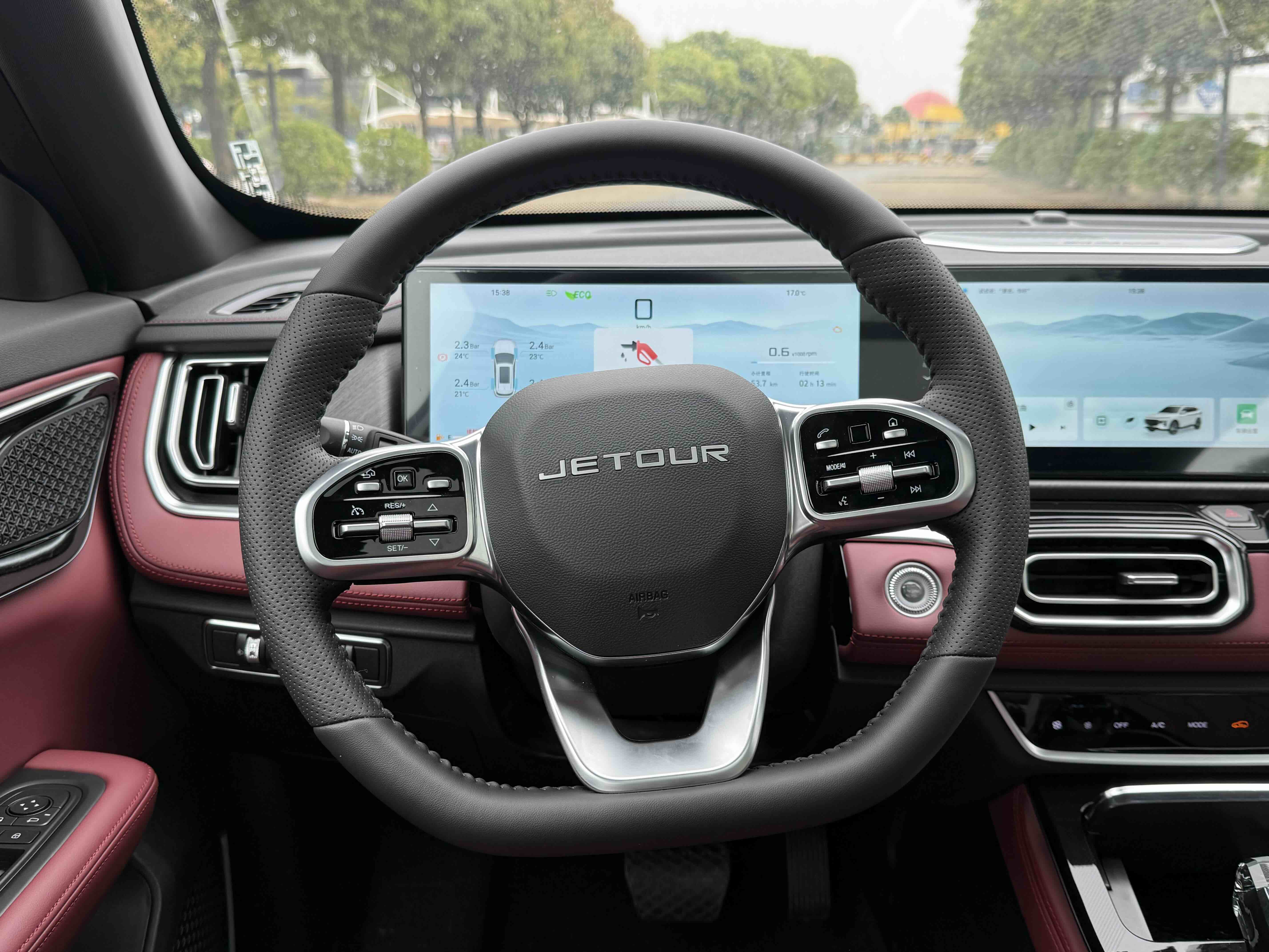 Jetour X70 PLUS 2026 car image #13