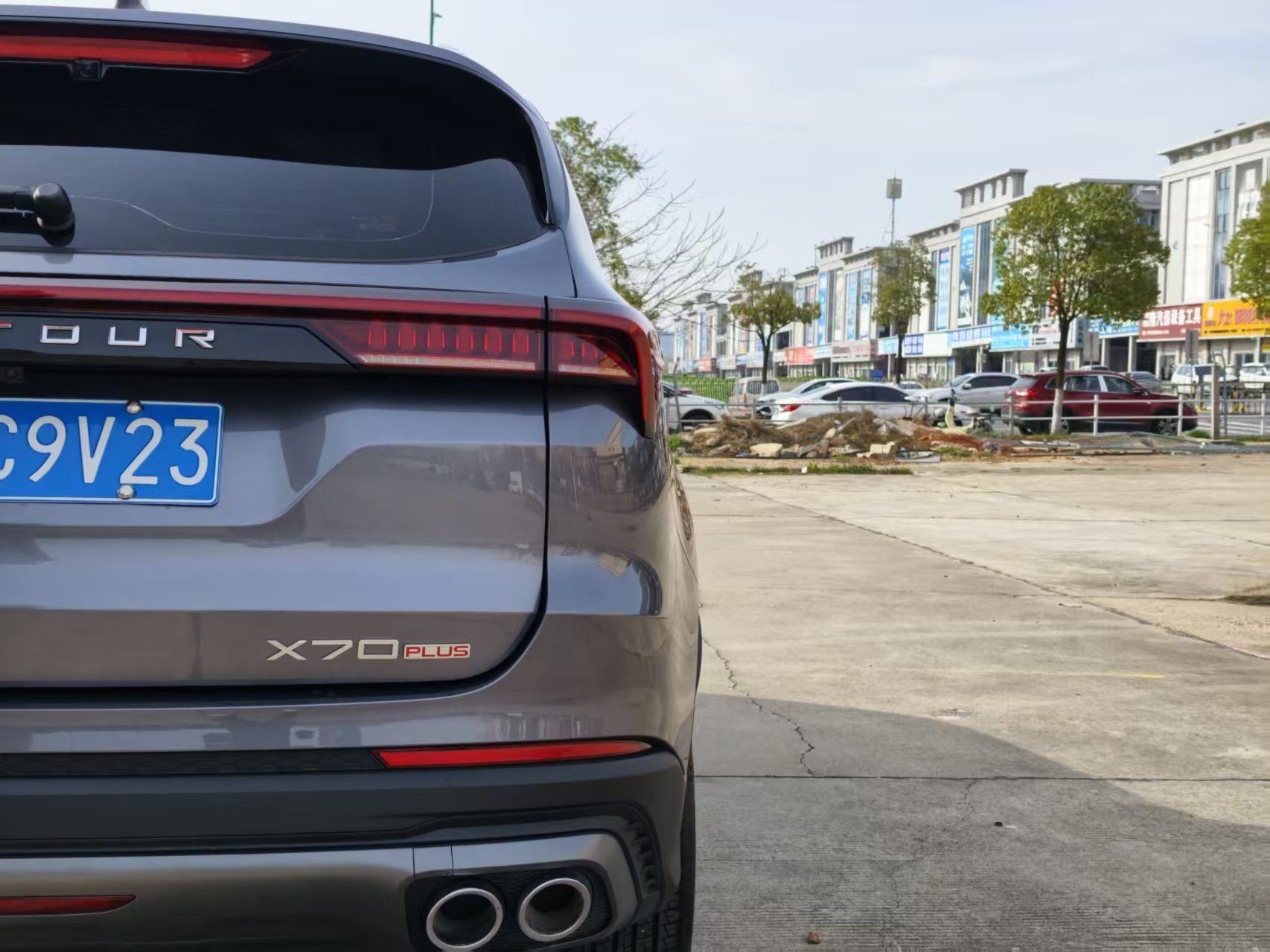 X70 PLUS 2025 car image #13