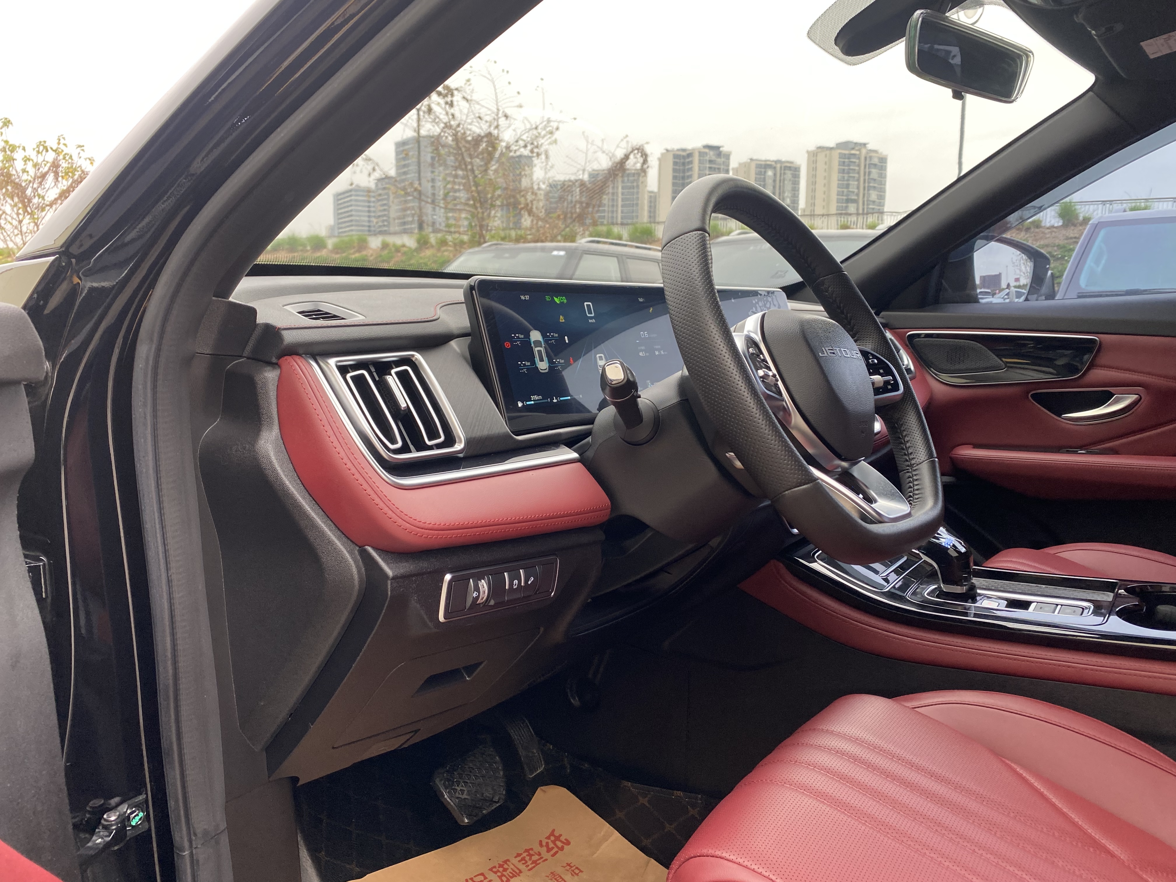 Jetour X70 PLUS 2024 car image #13