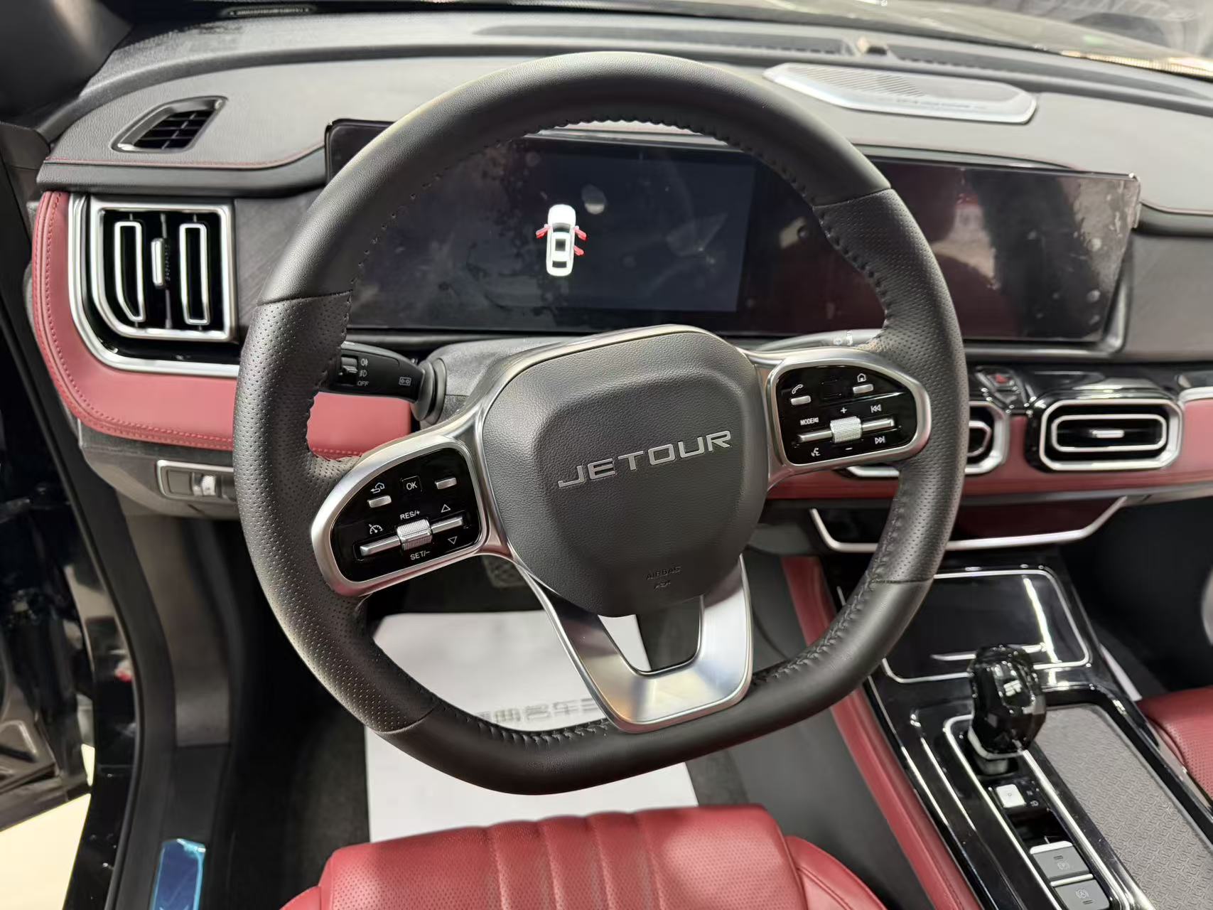 Jetour X70 PLUS 2026 #13 Jetour X70 PLUS 2026 صورة سيارة #13