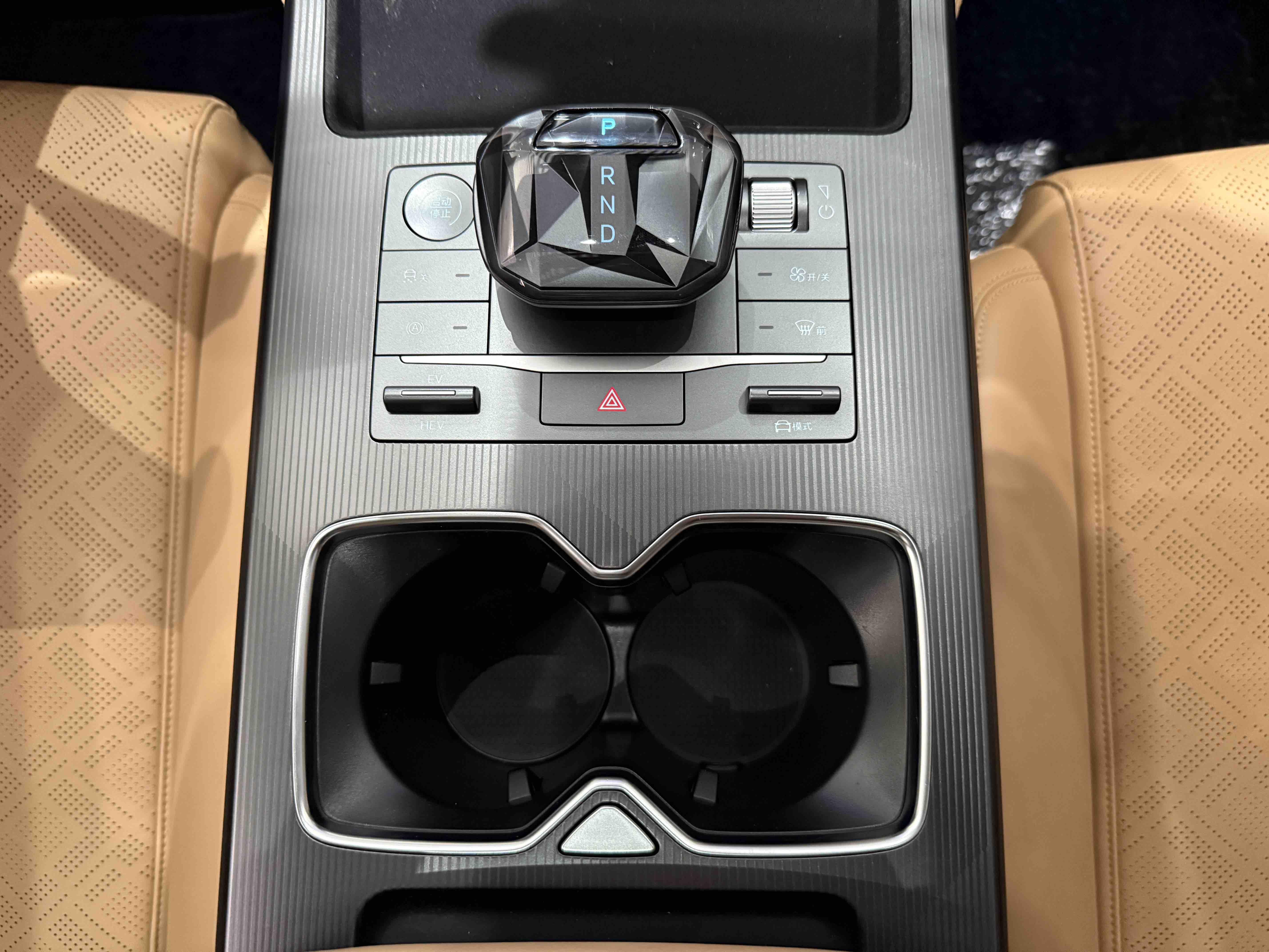 BYD SongL DM-i 2024 car image #13
