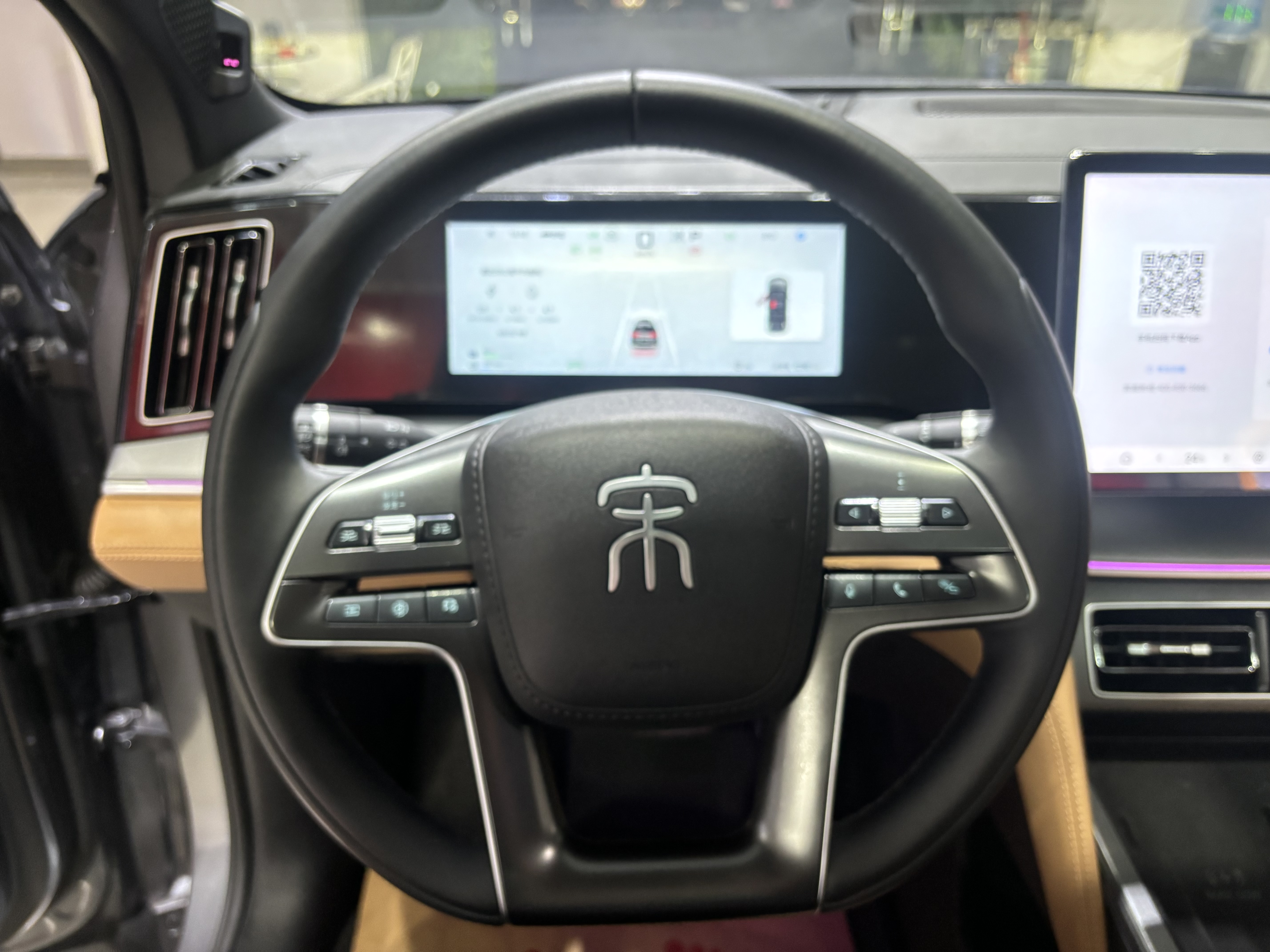 BYD SongL DM-i 2025 #13 BYD SongL DM-i 2025 car image #13