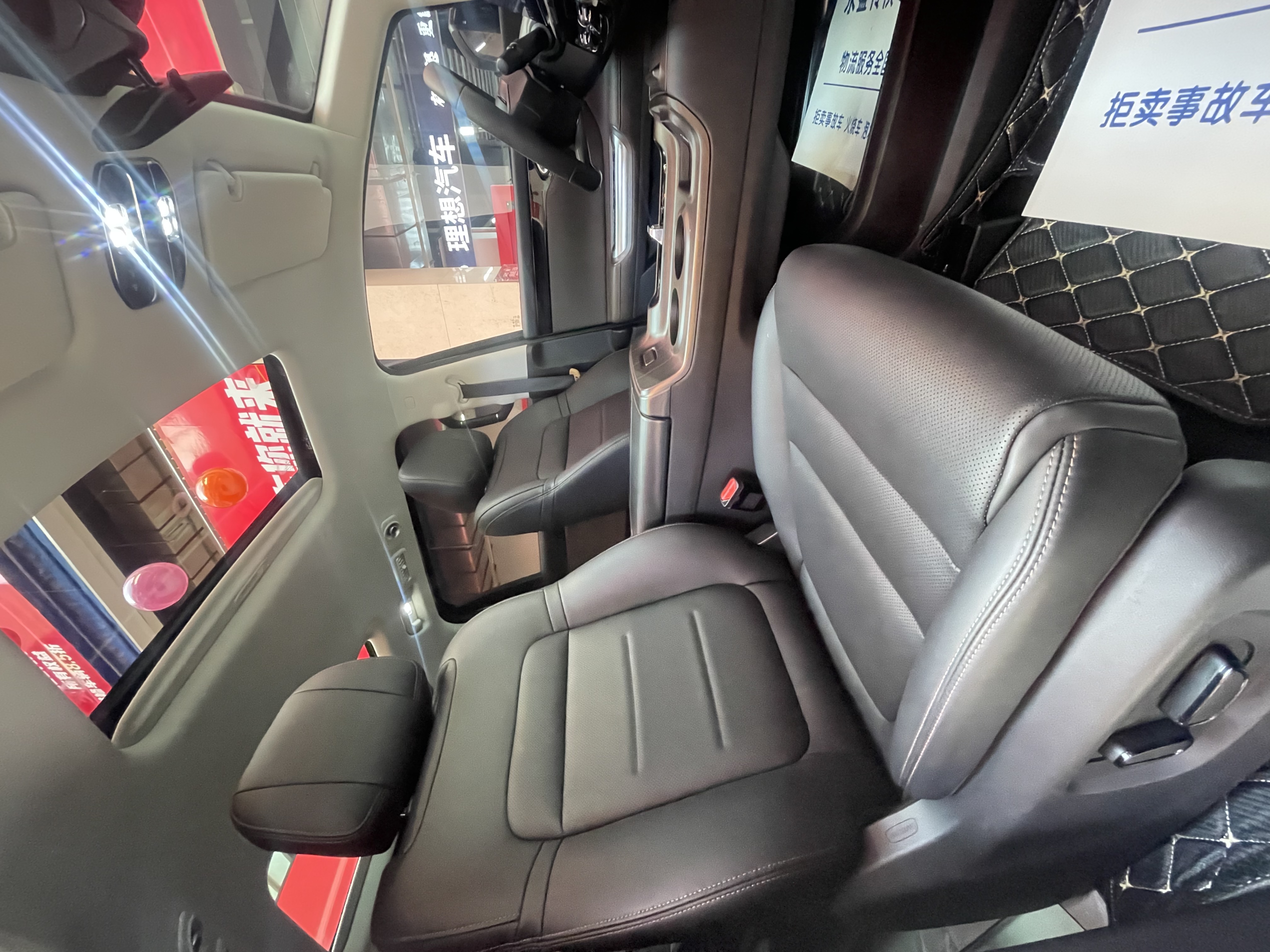 GAC Trumpchi E8 2024 car image #13