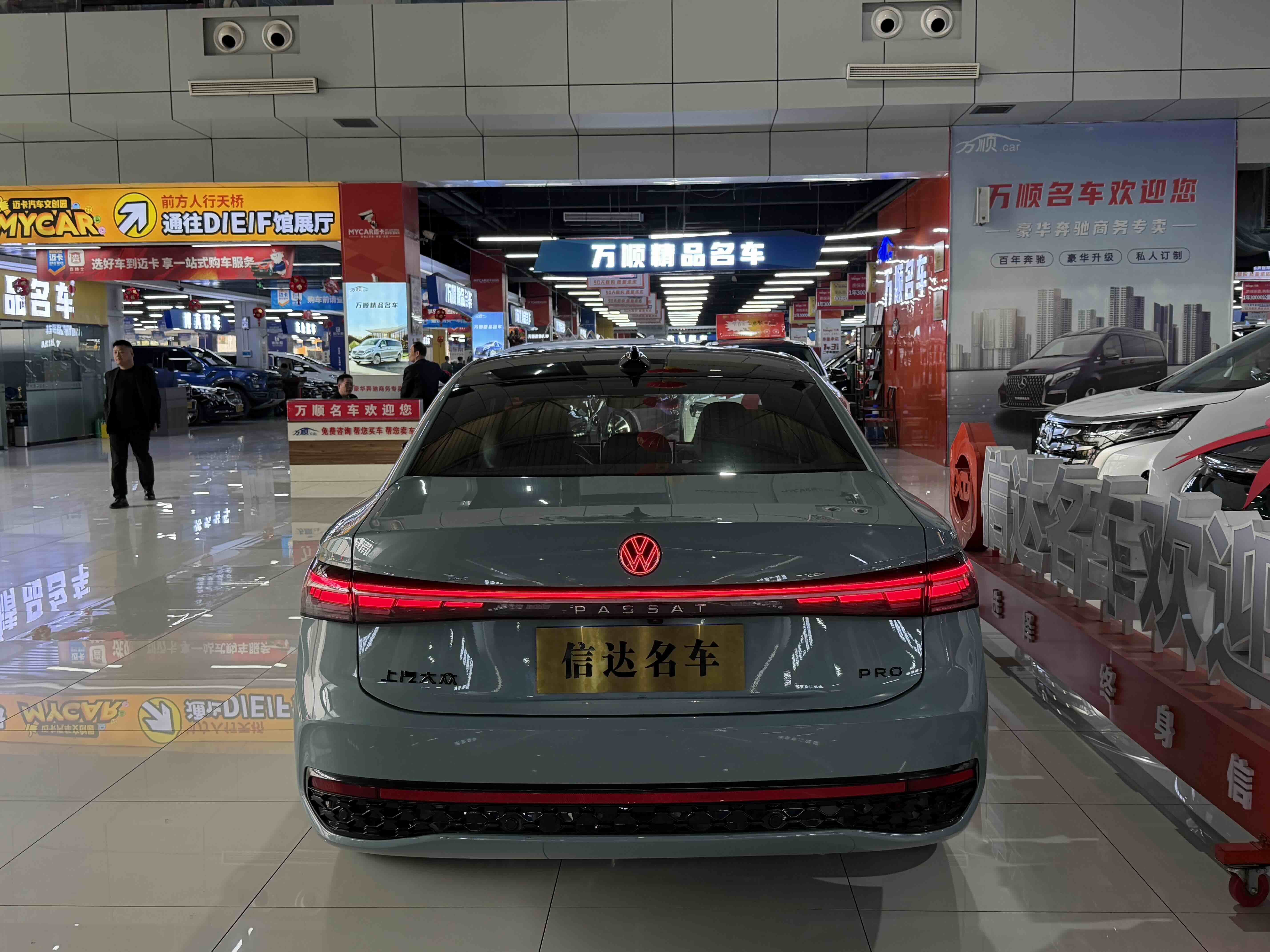 Volkswagen Passat 2024 car image #13