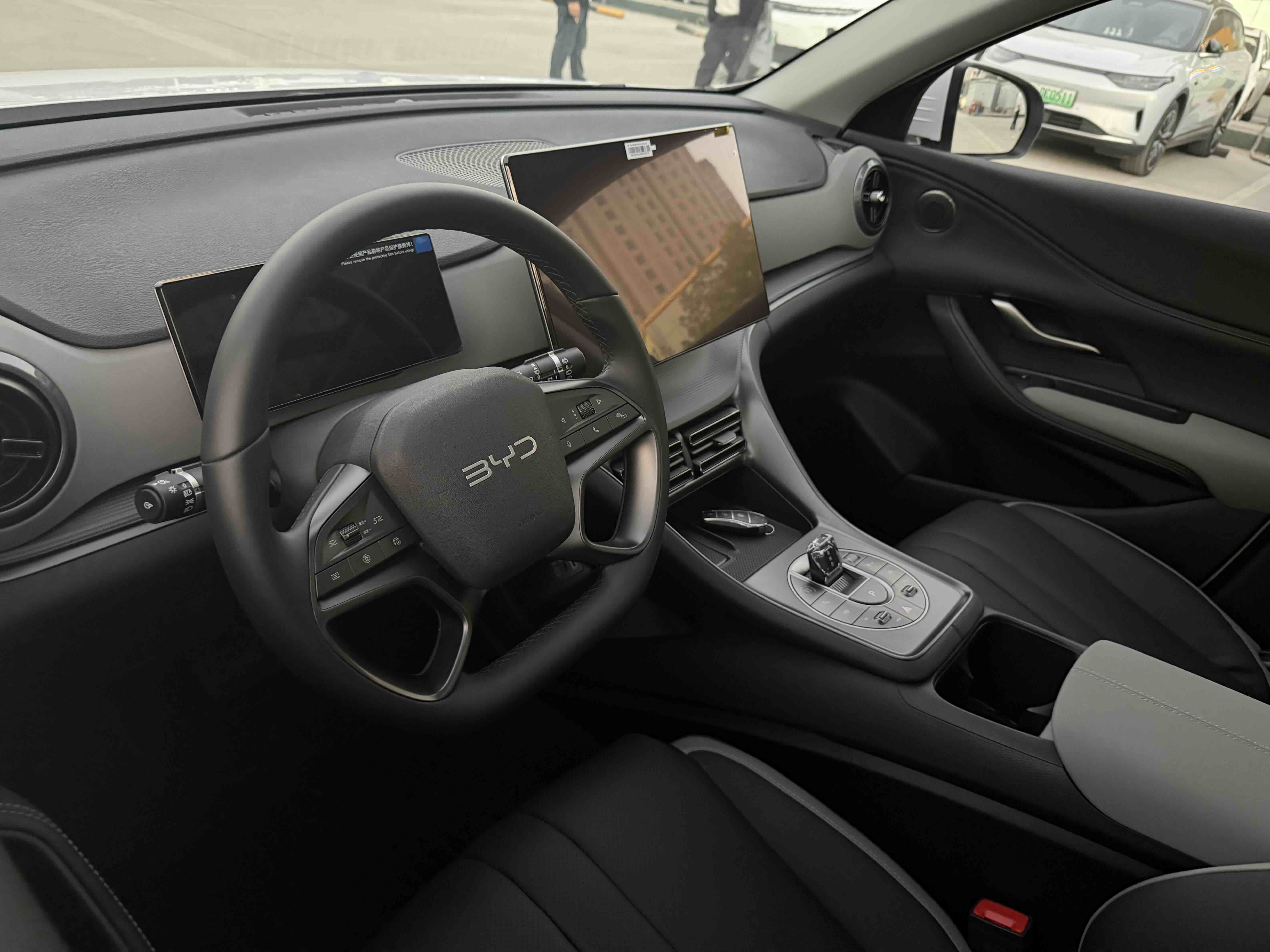 BYD Sea Lion 05 DM-i 2024 car image #13