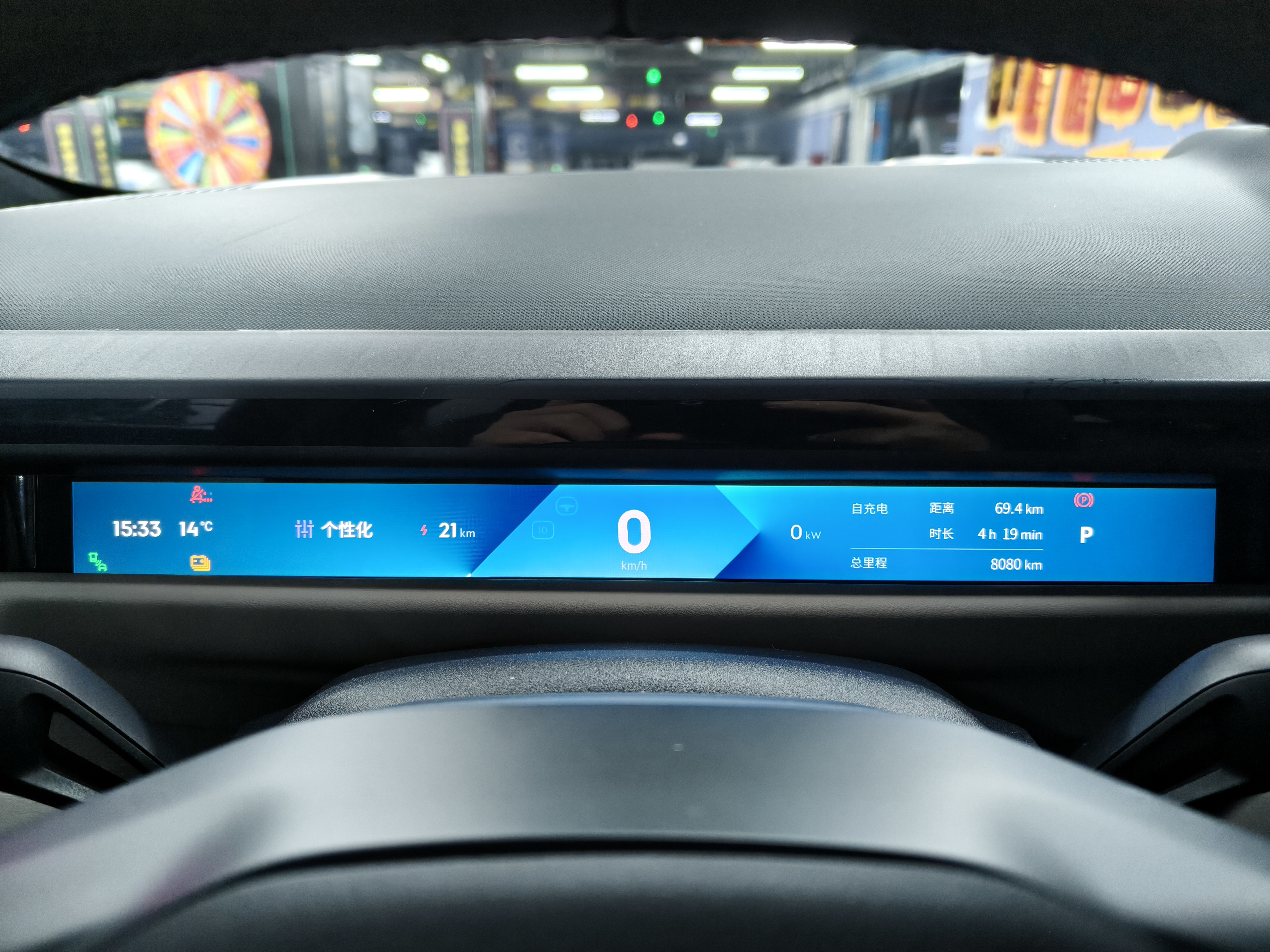 Lynk & Co 2026 #13 Lynk & Co 2026 car image #13