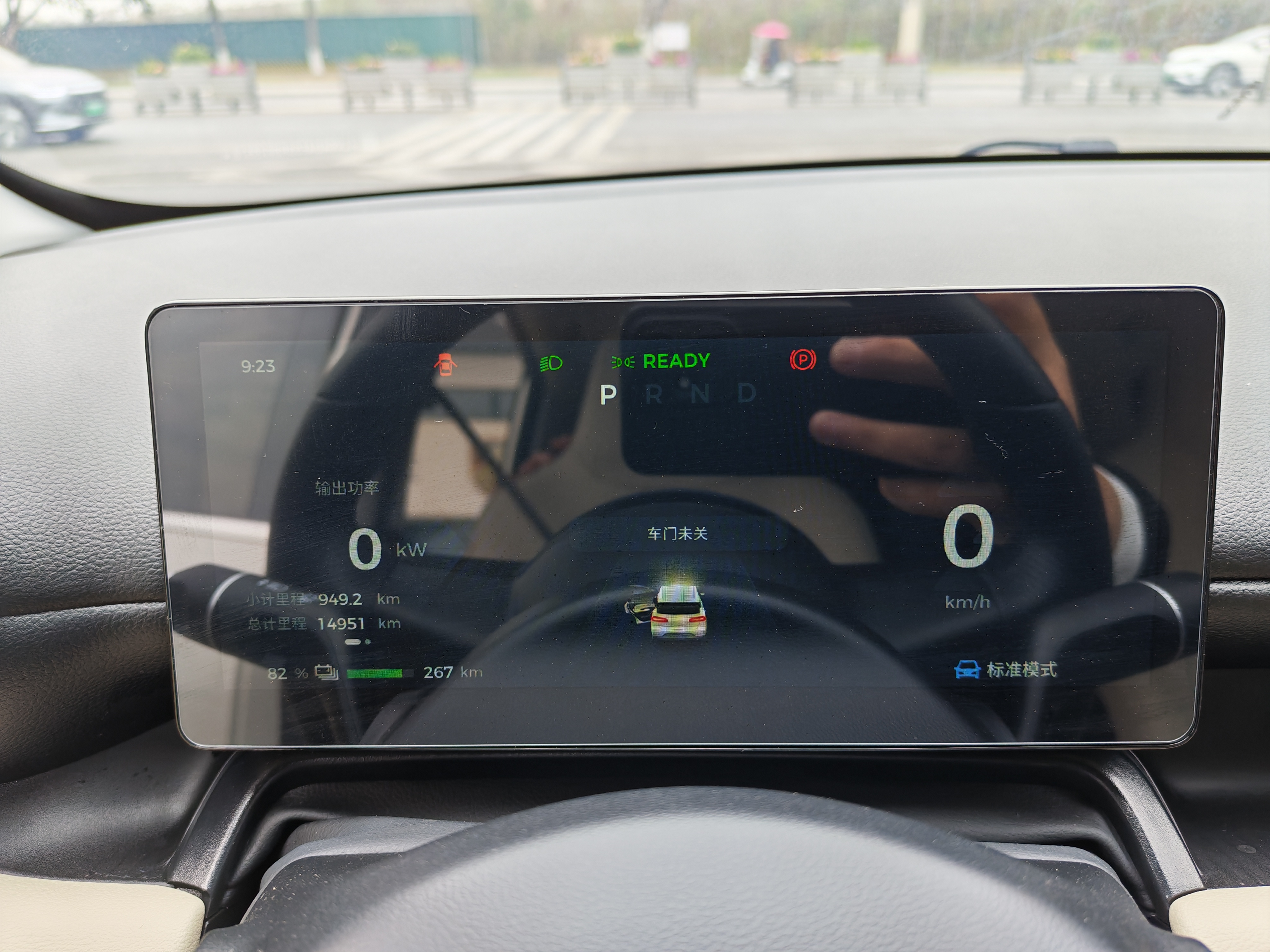 Wuling Binguo PLUS 2024 صورة سيارة #13