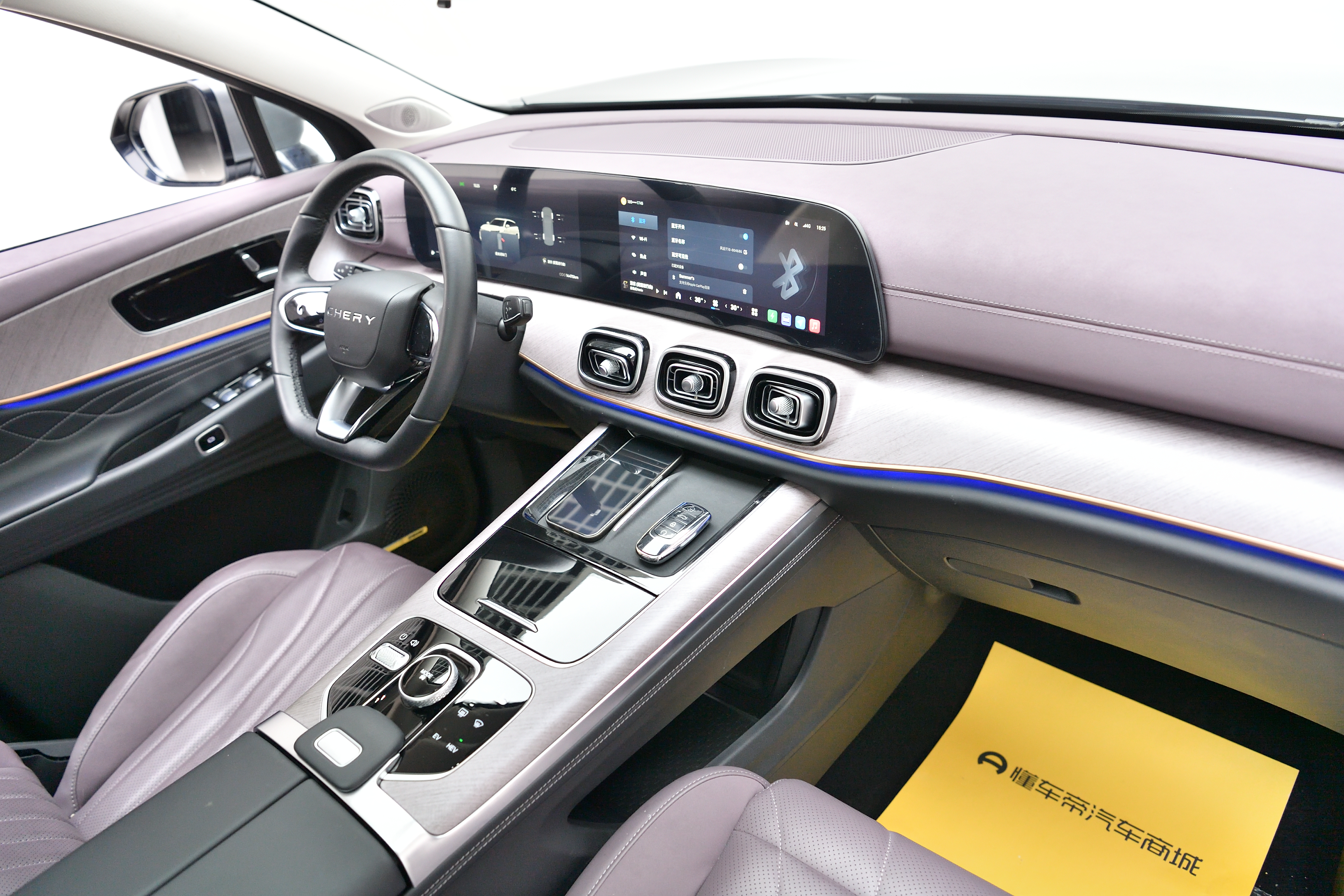 Tiggo9 C-DM 2024 car image #13