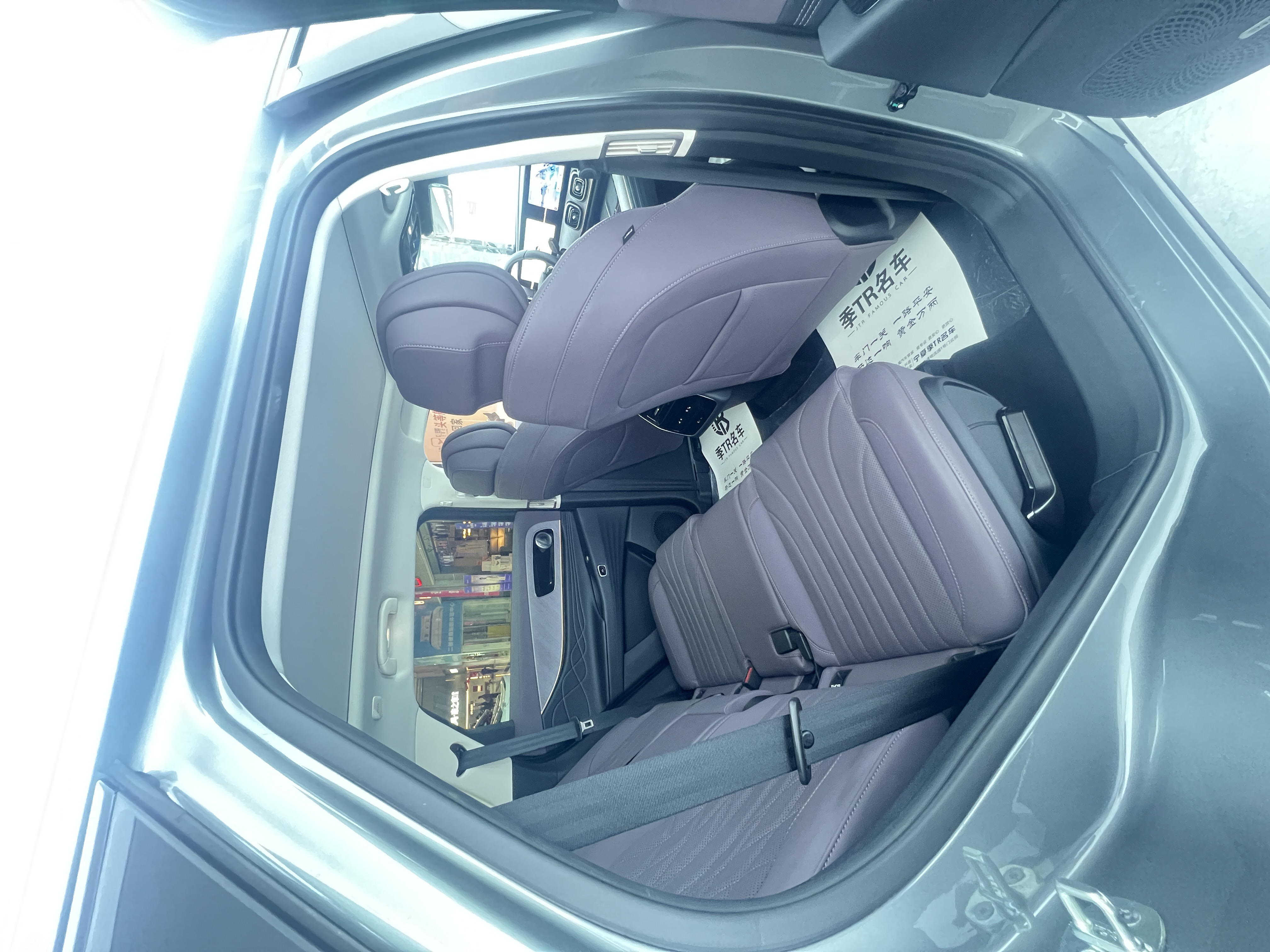 Chery Tiggo9 C-DM 2024 car image #13