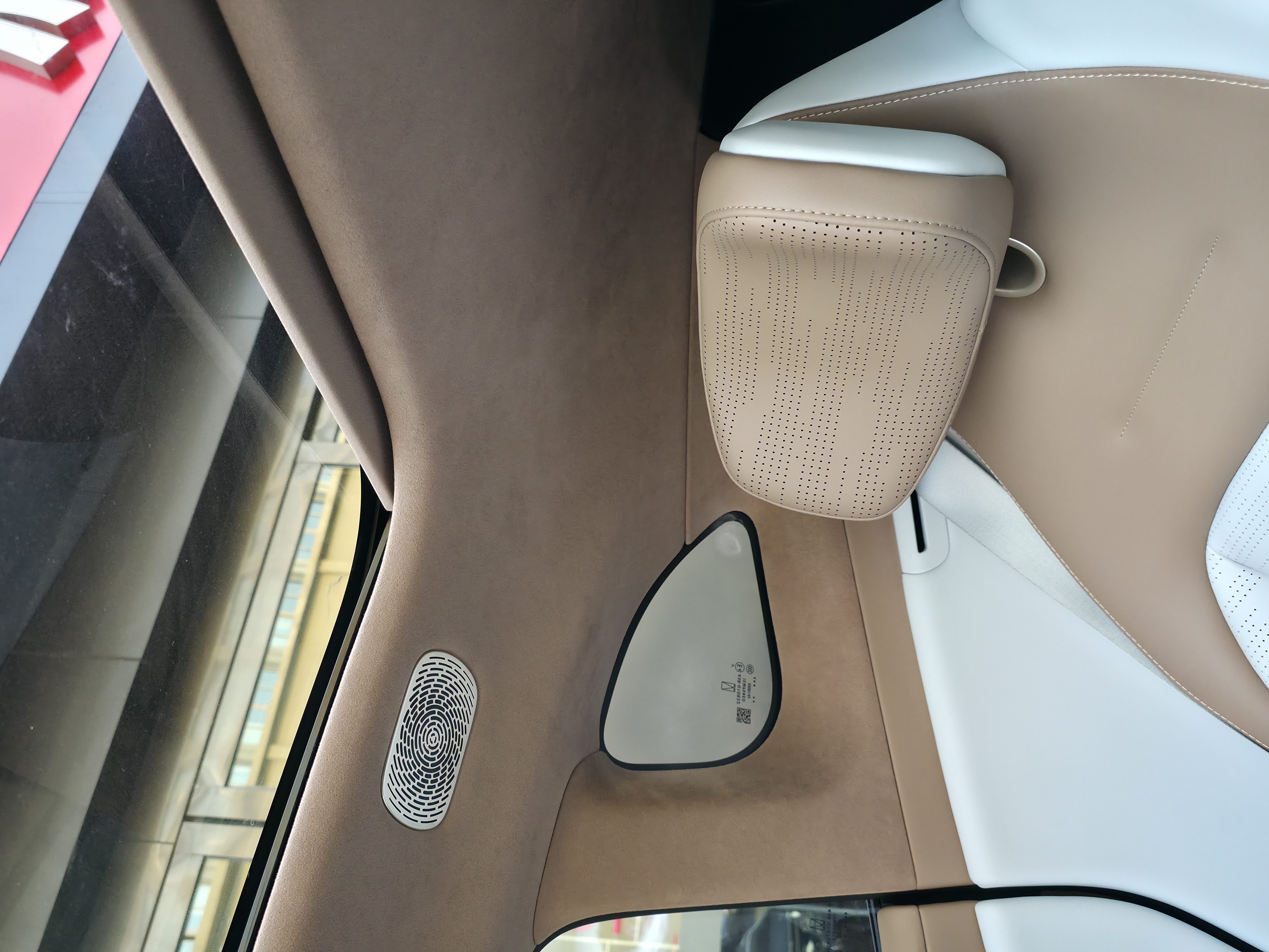 Avatr 07 2024 car image #13