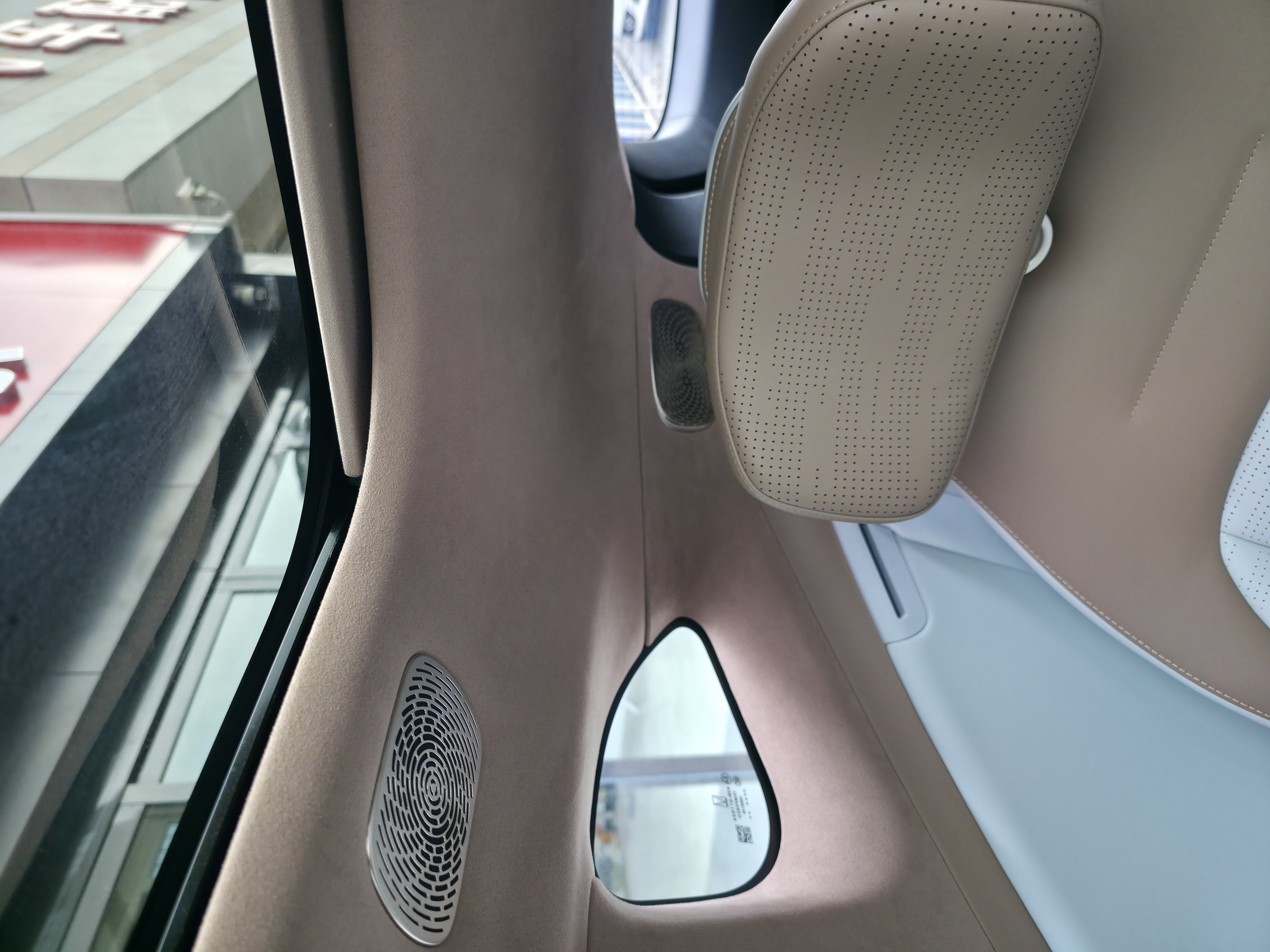 Avatr 07 2024 #13 Avatr 07 2024 immagine di auto #13