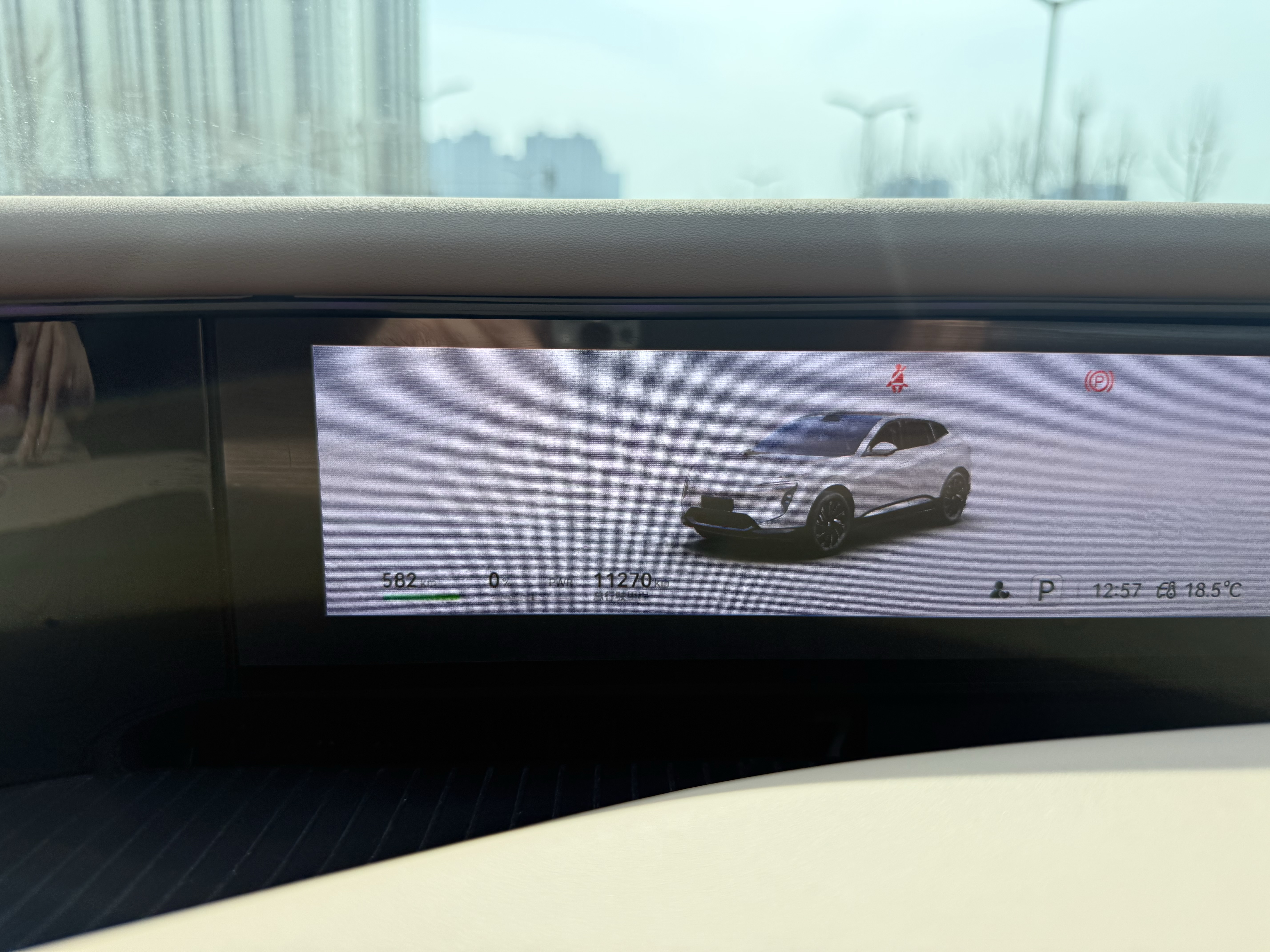 Avatr 07 2025 car image #13