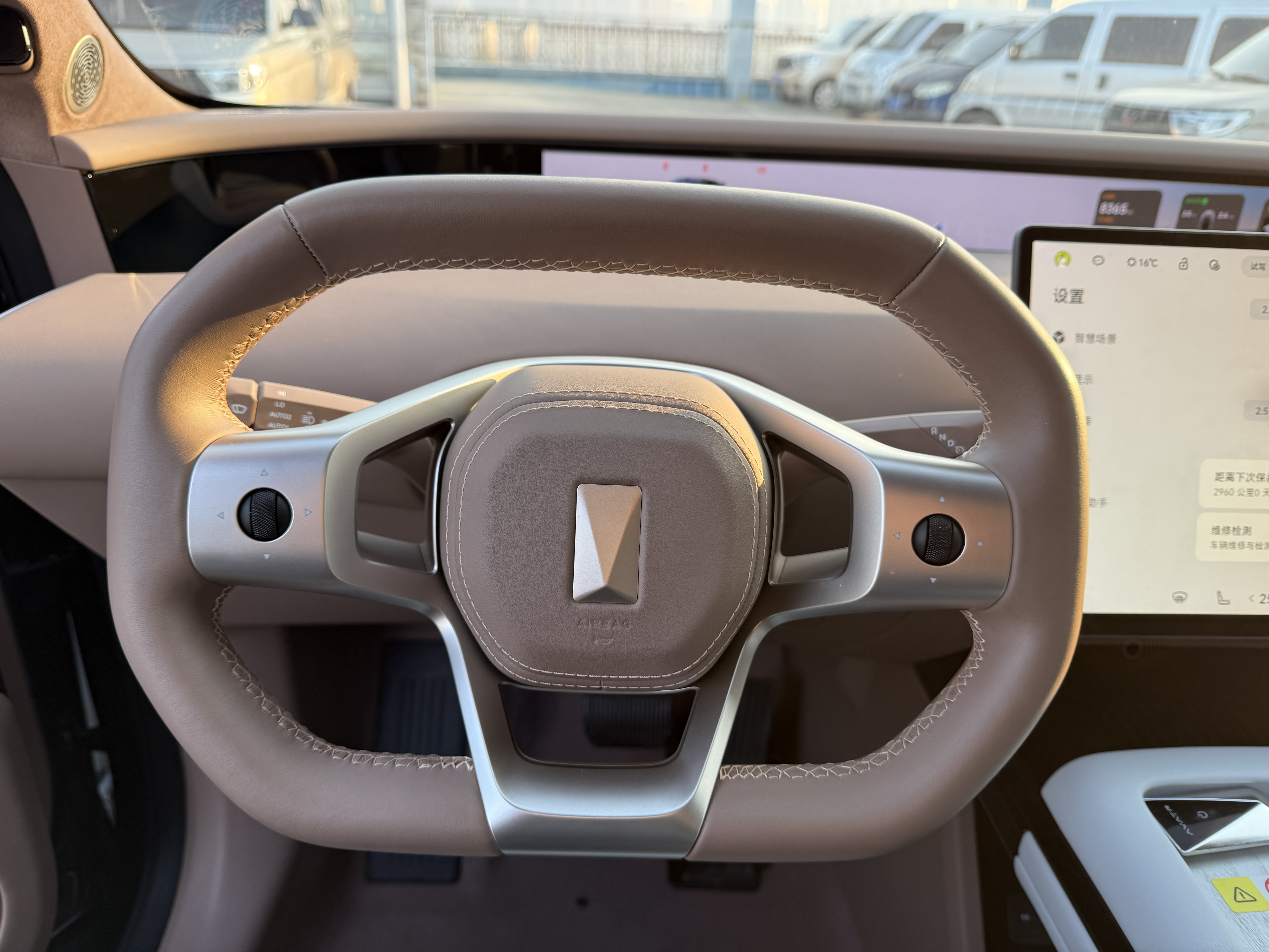 Avatr 07 2025 car image #13