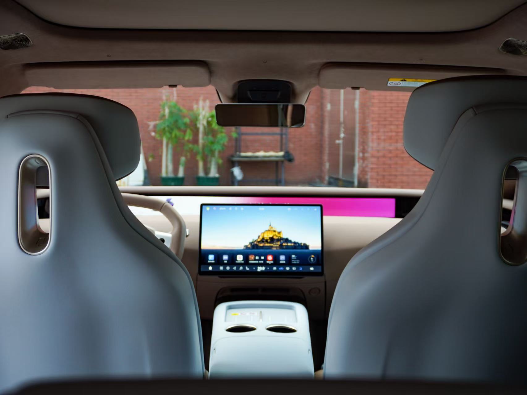 Avatr 07 2025 imagem de carro #13